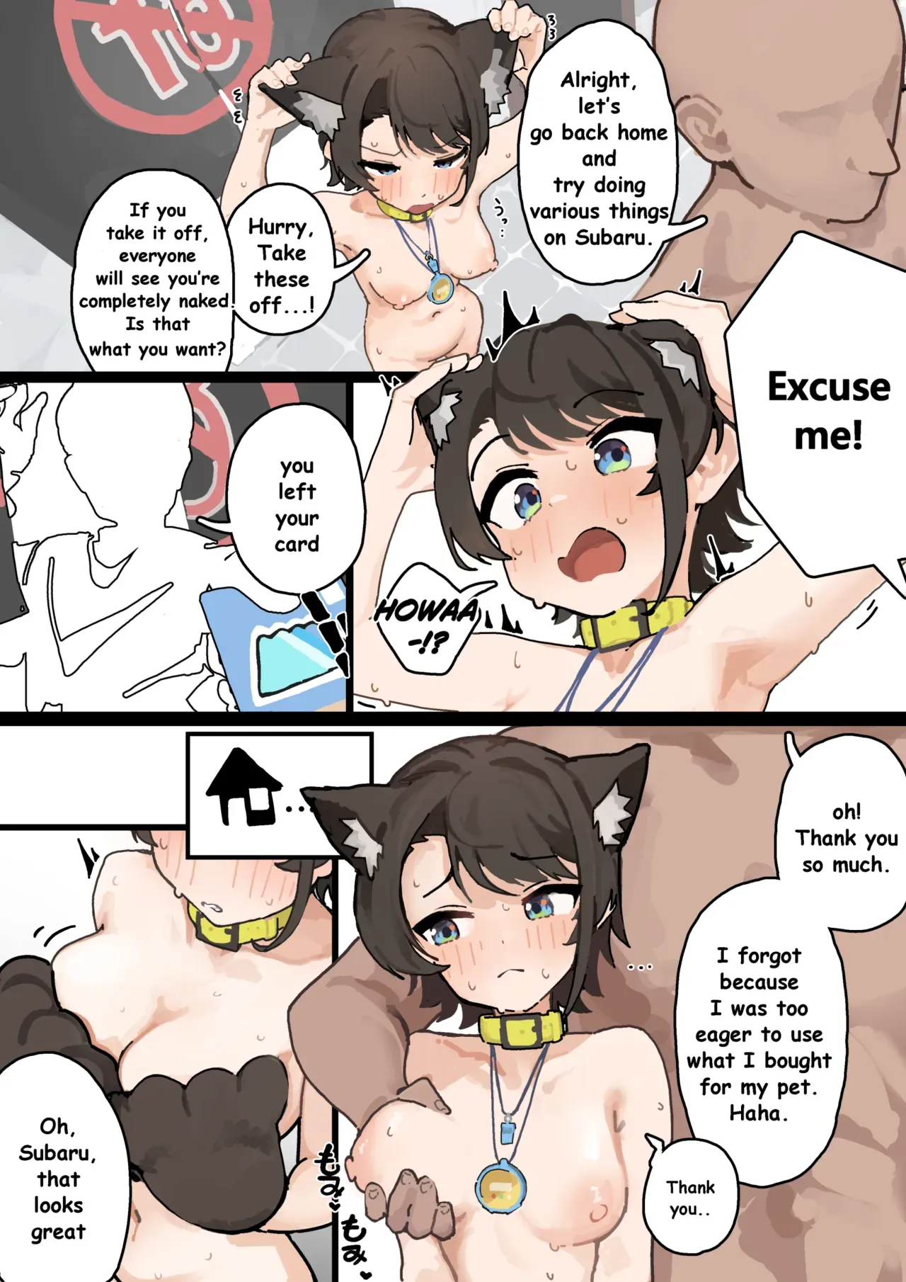 [uingssi] meowmeow Pet's baru [English] - Page 6