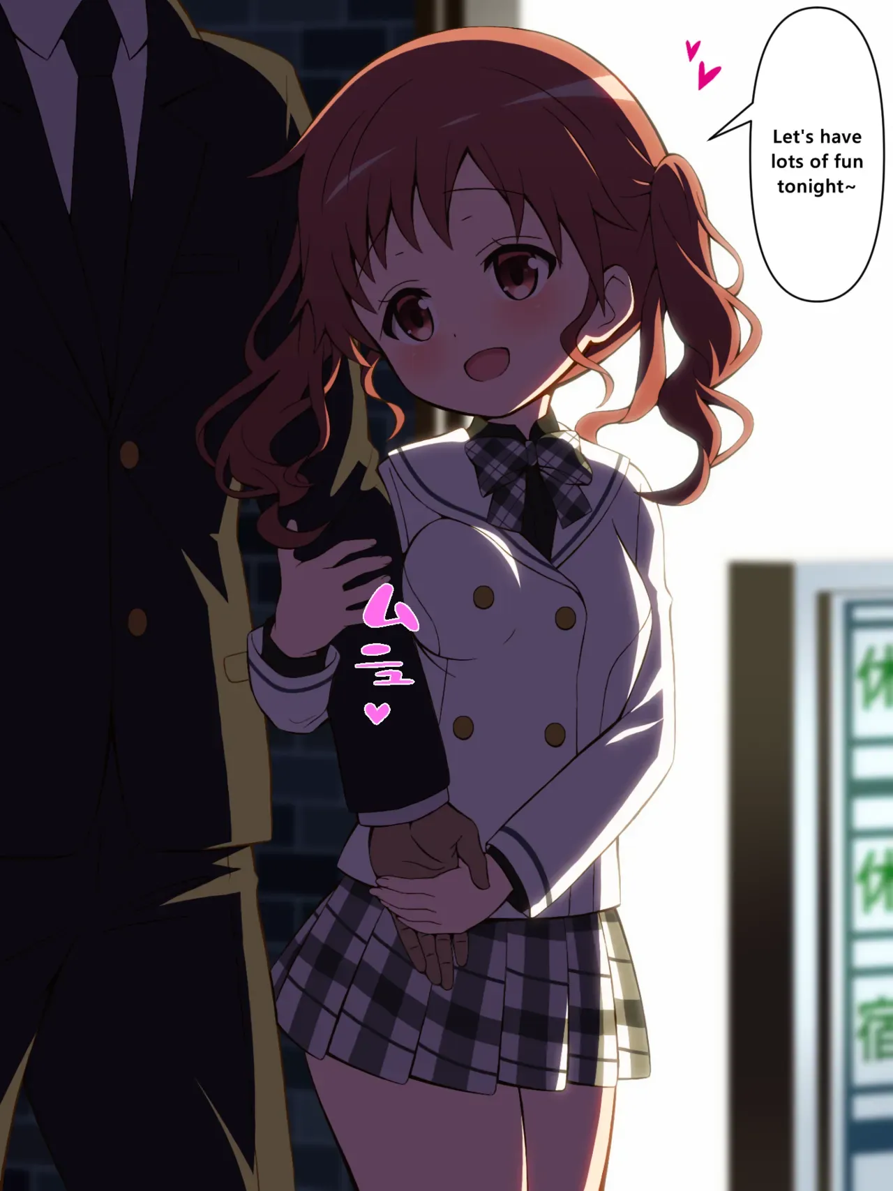 [Hemonemo] Natsue 6 (Gochuumon wa Usagi desu ka?) - Page 1