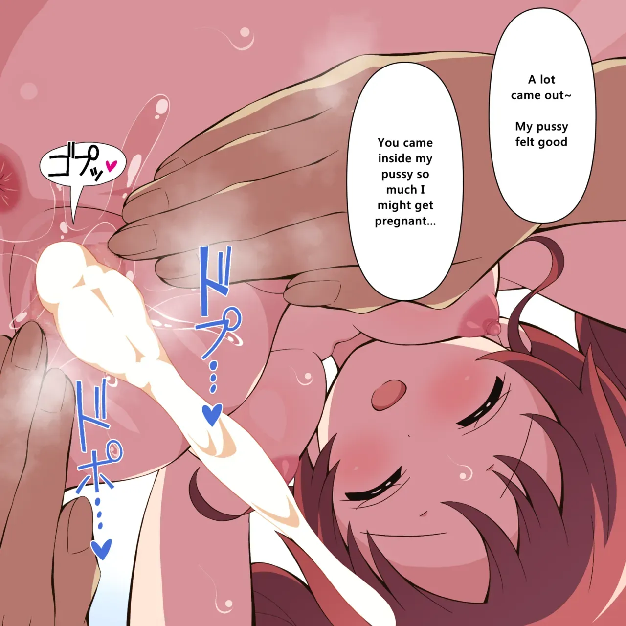 [Hemonemo] Natsue 6 (Gochuumon wa Usagi desu ka?) - Page 10