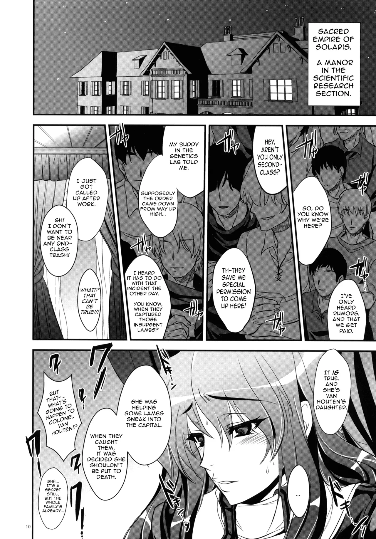 (C78) [Alemateorema (Kobayashi Youkoh)] GARIGARI 25 (Xenogears) [English] =Little White Butterflies= - Page 7