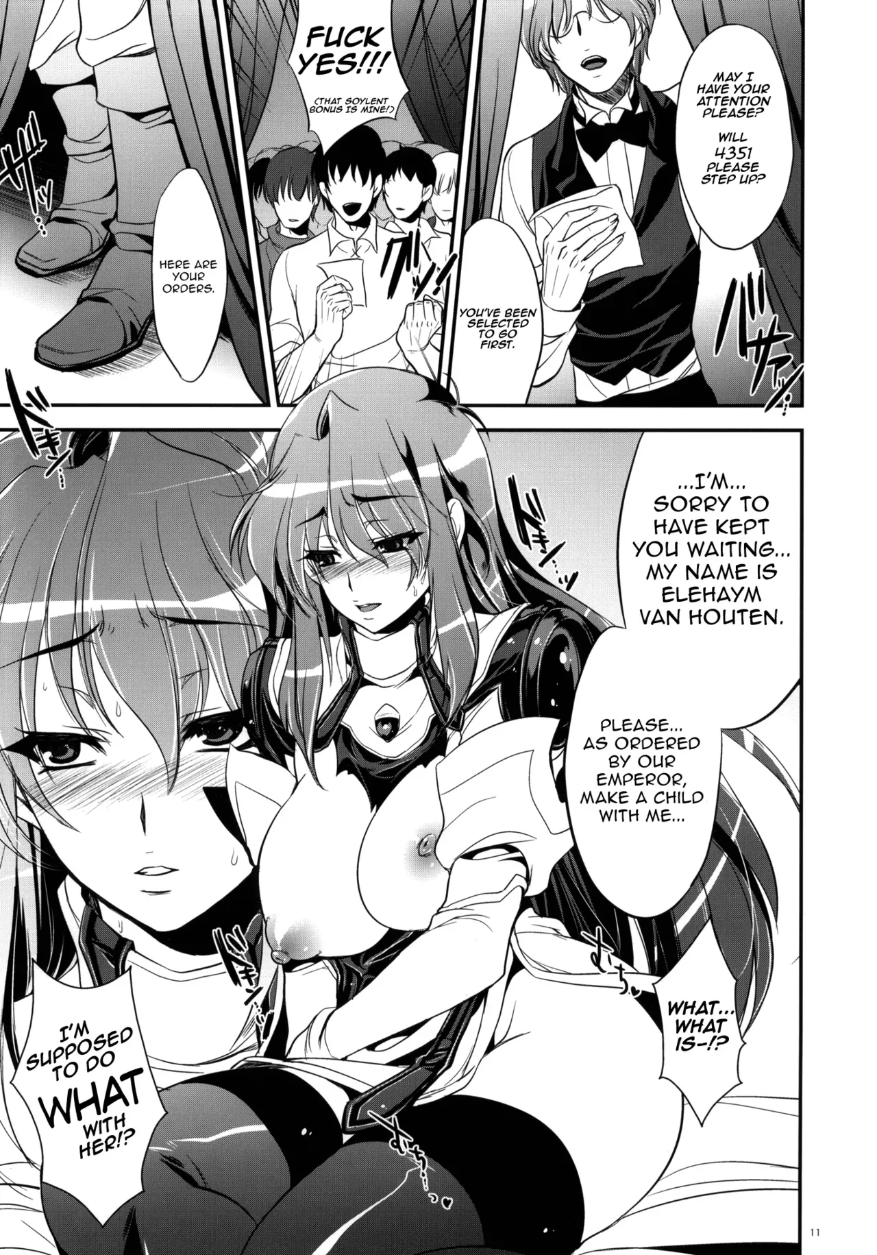 (C78) [Alemateorema (Kobayashi Youkoh)] GARIGARI 25 (Xenogears) [English] =Little White Butterflies= - Page 8