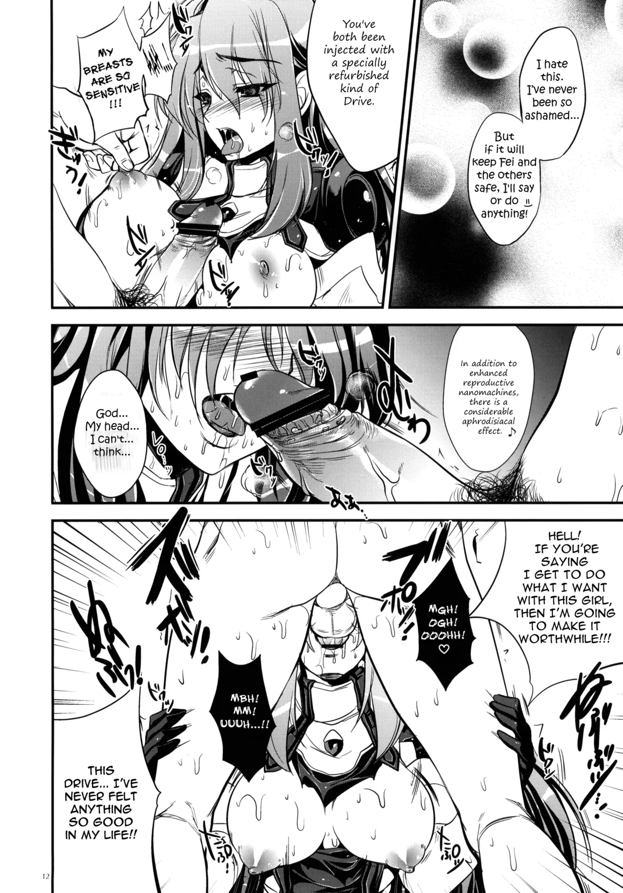 (C78) [Alemateorema (Kobayashi Youkoh)] GARIGARI 25 (Xenogears) [English] =Little White Butterflies= - Page 9