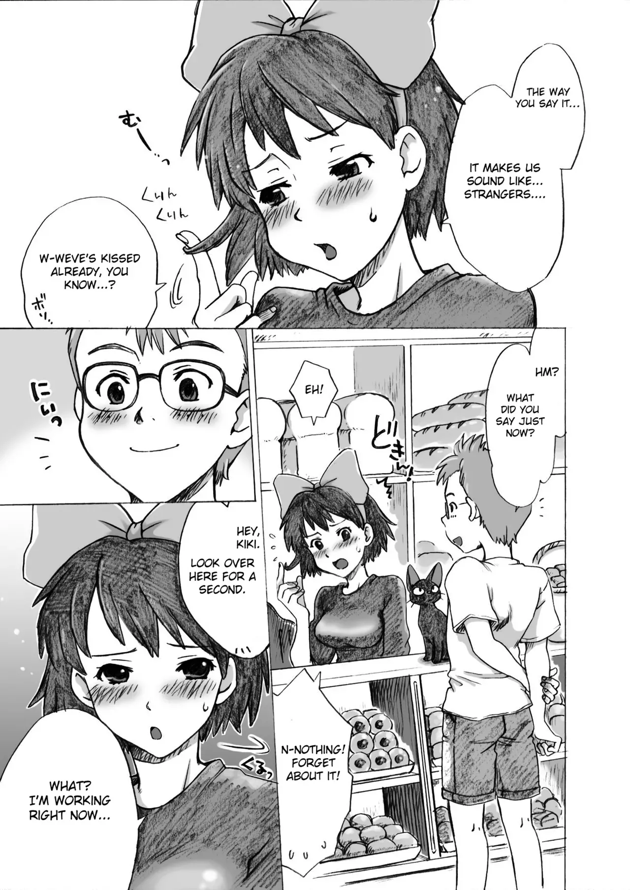 [Kuragakuya (Souko Souji)] Ghib-Love 01 ~ Majo musume no miseban ~ (Kiki' s Delivery Service) [English] [Fated Circle] - Page 4