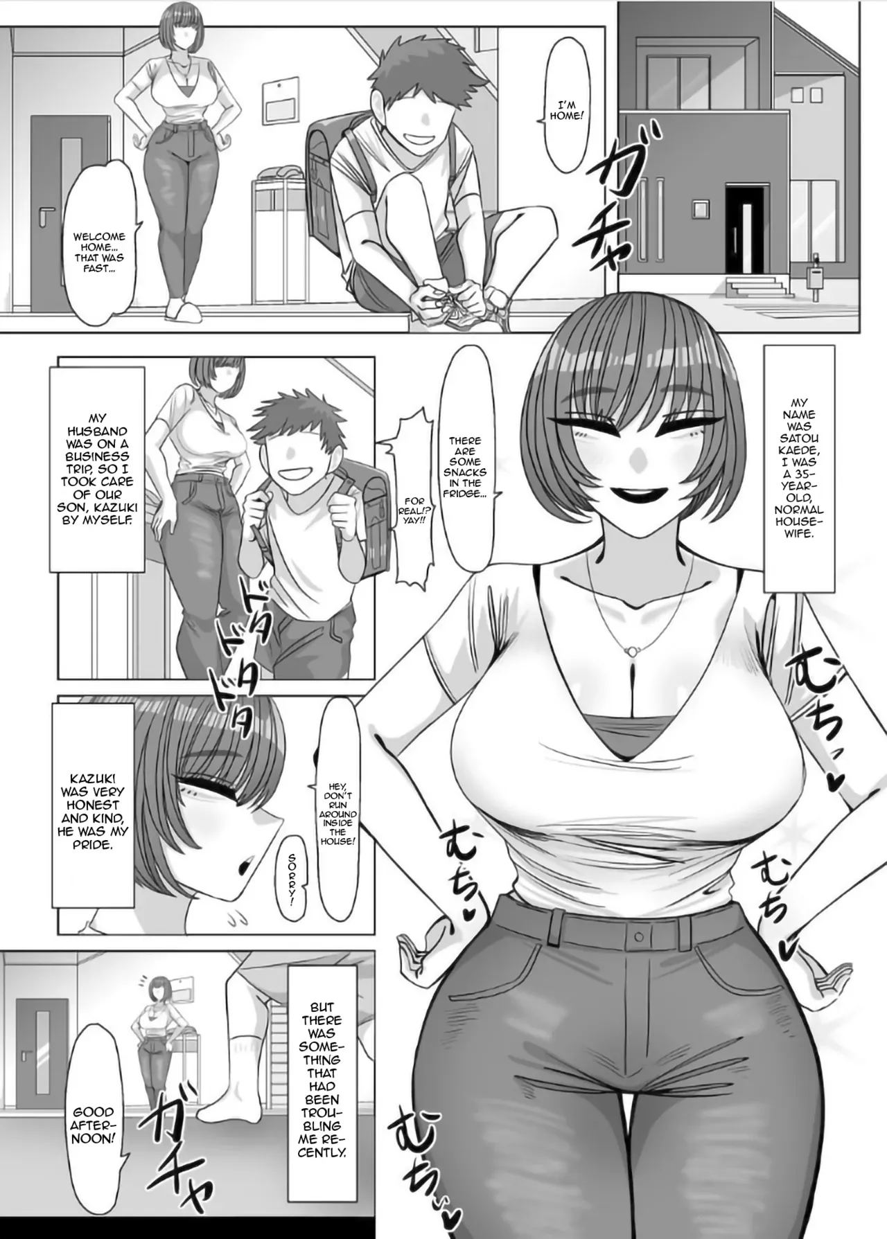 [Onigiri to Okazu] Nee Oba-chan SEX tte nani ~? | Aunty, What Is Sex? [English] {Doujins.com} - Page 2