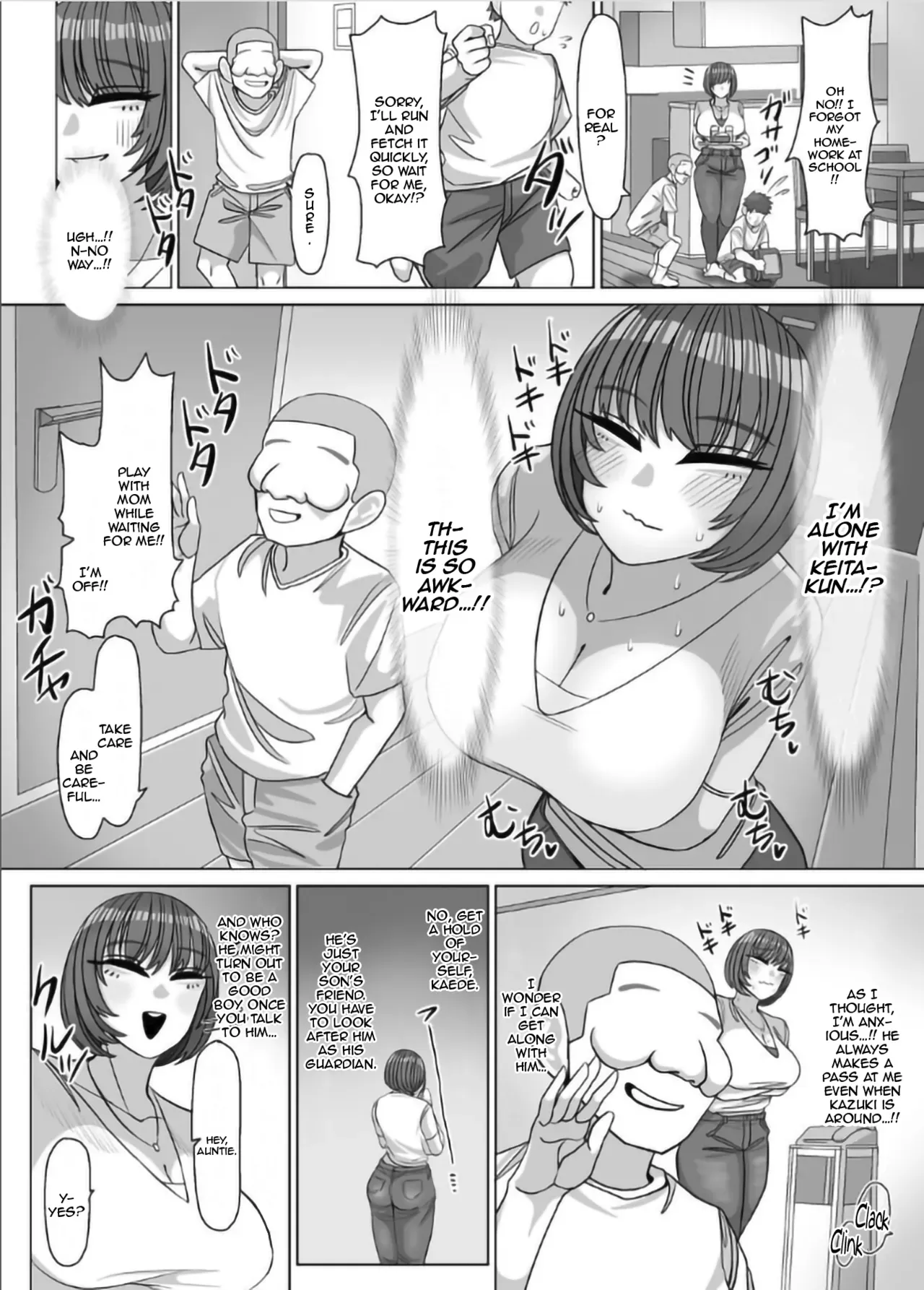 [Onigiri to Okazu] Nee Oba-chan SEX tte nani ~? | Aunty, What Is Sex? [English] {Doujins.com} - Page 4