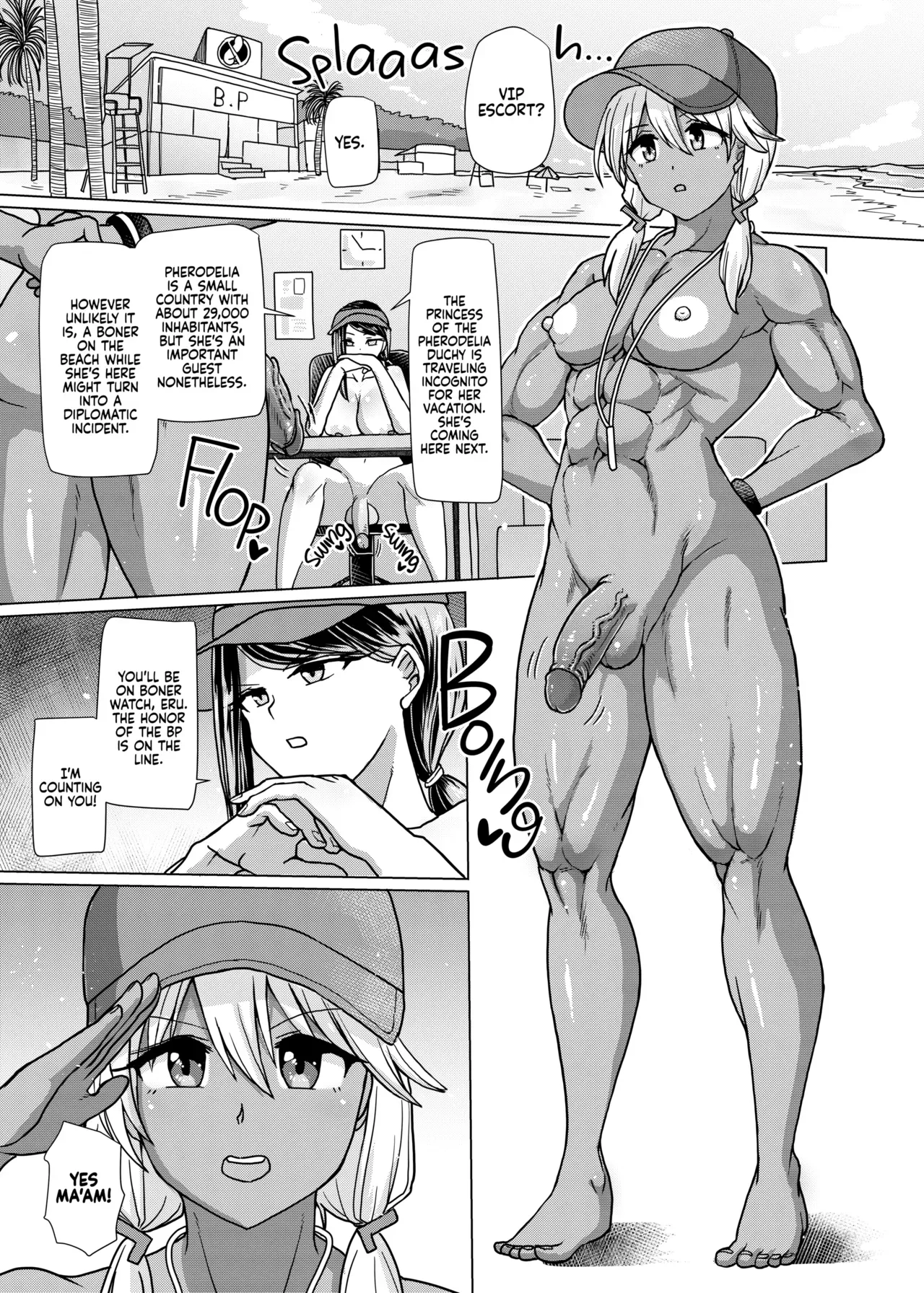 [Aoba Q Madou (Futaba Yodomu)] Futanari Beach Police no Oshigoto | Working at the Futanari Beach Police 3 [English] [2d-market.com] [Decensored] [Digital] - Page 4