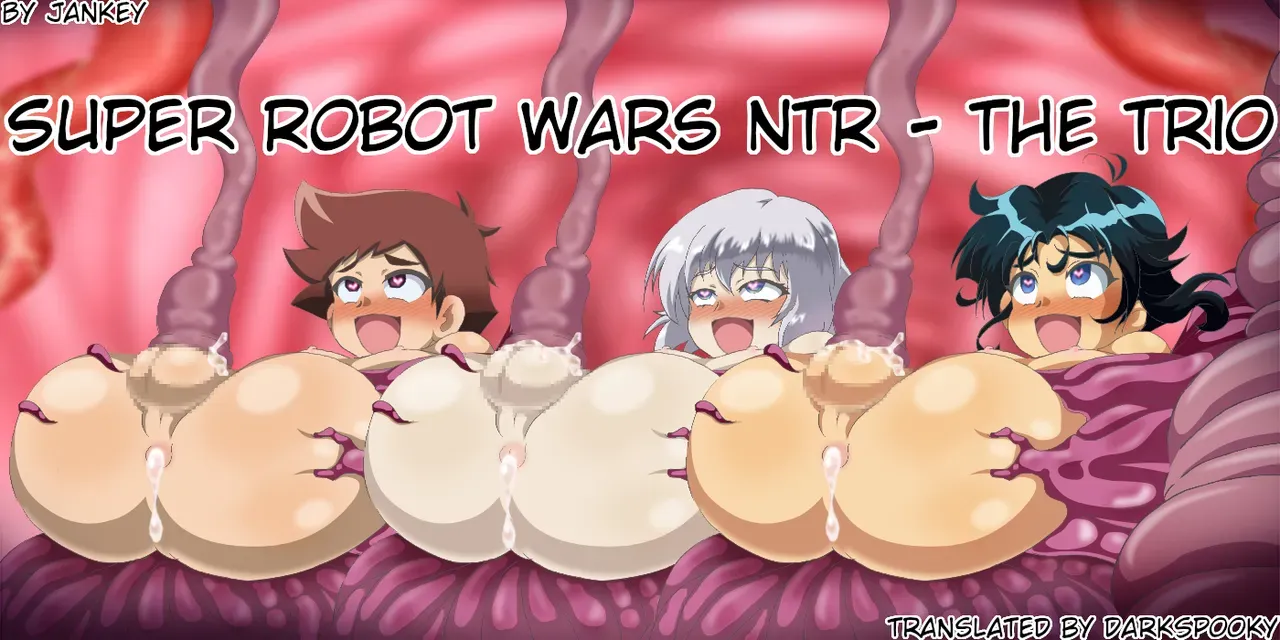 [jankey] Super Robot Wars NTR - The Trio (Super Robot Wars) [English] [DarkSpooky] - Page 1