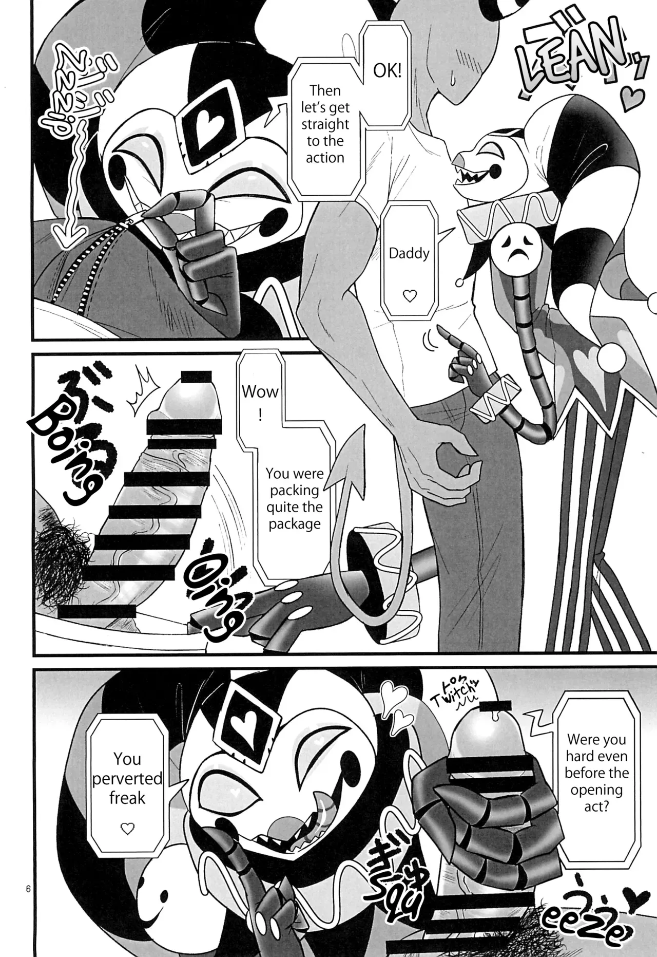 (SUPERTOONMIX2023 Natsu) [Ropobine (Kyou)] RoboFizz to Asobo  | Playing with RoboFizz (Helluva Boss) [English] - Page 5
