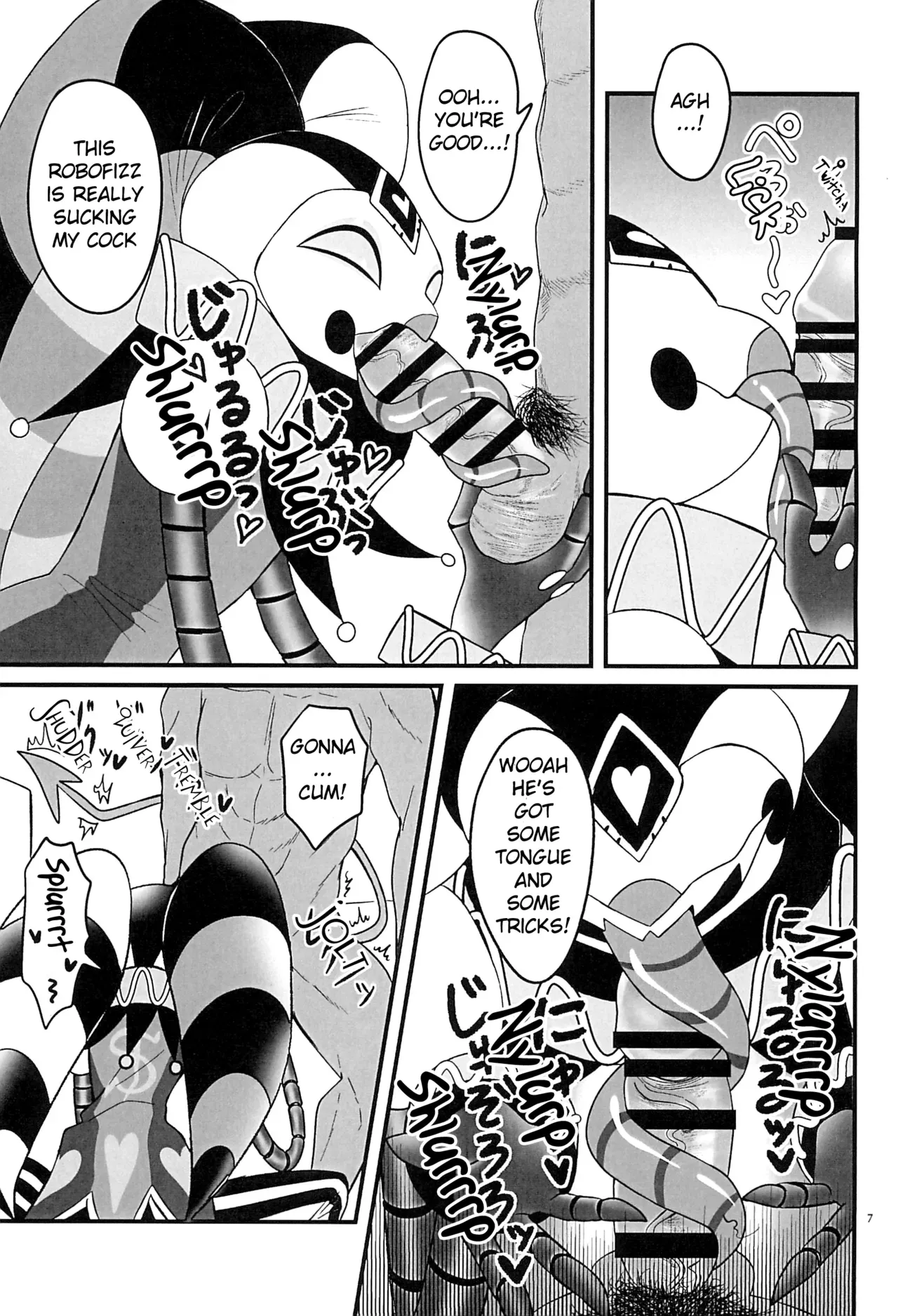 (SUPERTOONMIX2023 Natsu) [Ropobine (Kyou)] RoboFizz to Asobo  | Playing with RoboFizz (Helluva Boss) [English] - Page 6