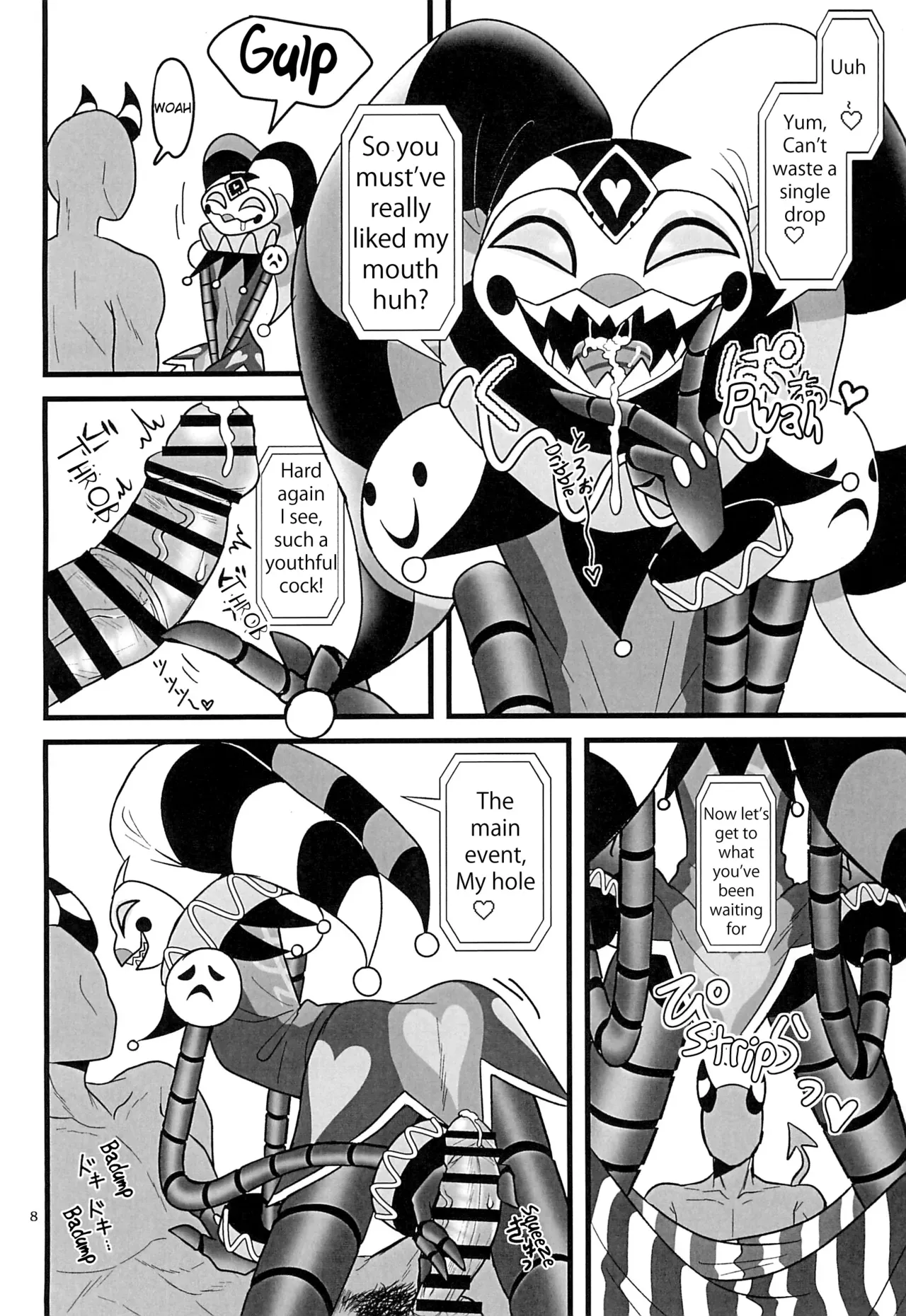 (SUPERTOONMIX2023 Natsu) [Ropobine (Kyou)] RoboFizz to Asobo  | Playing with RoboFizz (Helluva Boss) [English] - Page 7