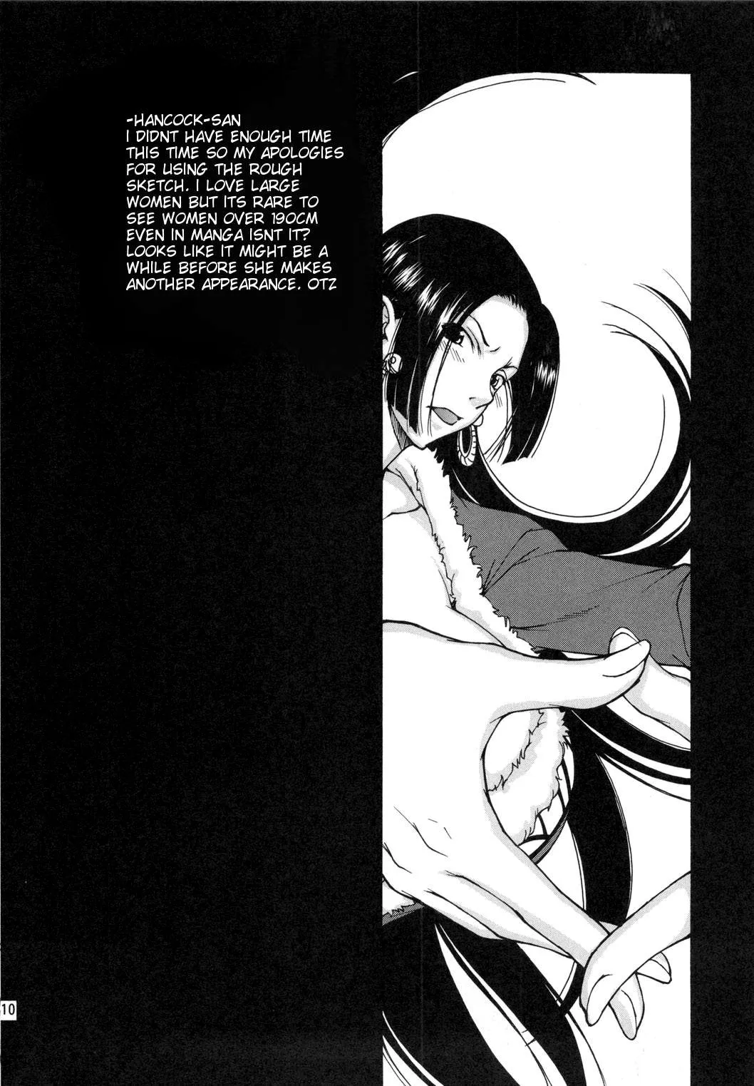 (C79) [Majimadou (Matou)] Naburida (One Piece) [English] [doujin-moe.us] - Page 8