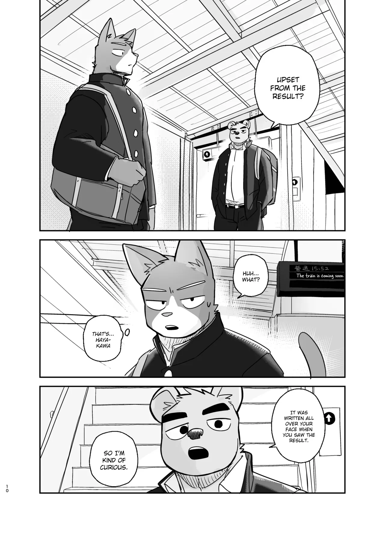 Kimi dake no Yaruki Switch 3 [Eng][Digital] - Page 10