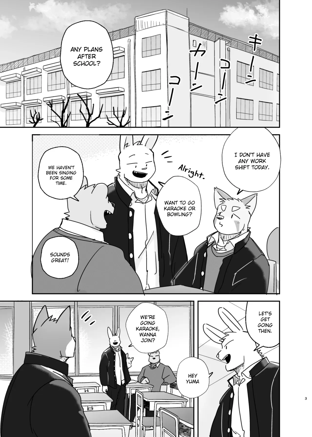 Kimi dake no Yaruki Switch 3 [Eng][Digital] - Page 3