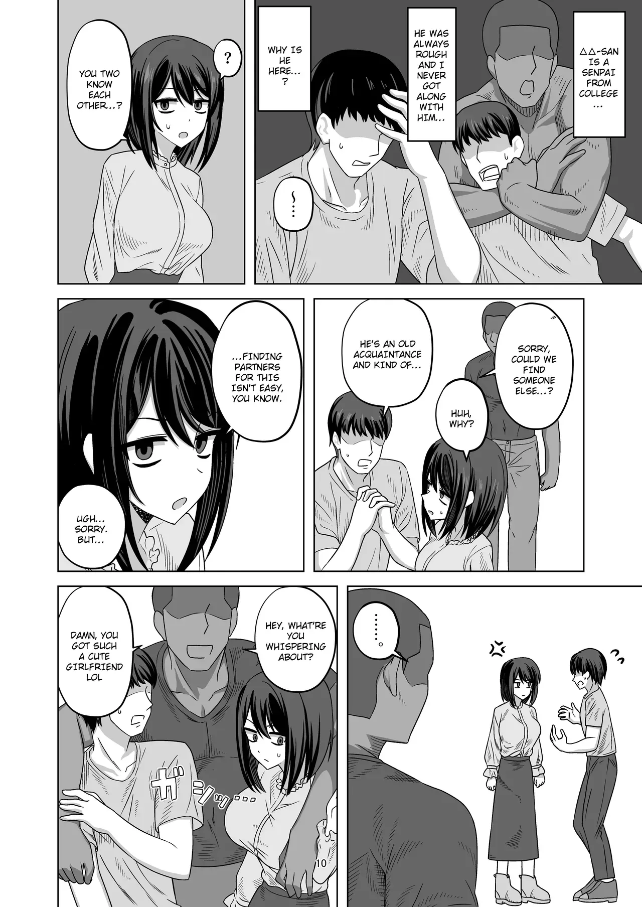[Enari] Muhyoujou-kko Netorase Takuran | Poker Faced Girlfriend's Cuckolding and Breeding [English] - Page 10