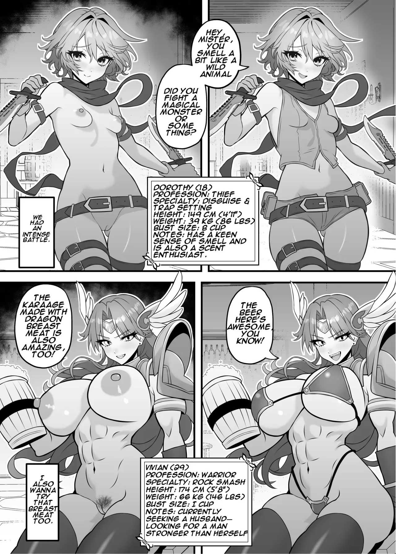 [Seisui BAR] Isekai Tensei Shite Nouryoku de H na Koto suru Hanashi 3 [English] - Page 3