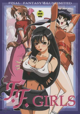 [Ohkura Bekkan, Megami Kyouten (Ohkura Kazuya, Aoki Reimu)] F.F.Girls (Final Fantasy 7, Final Fantasy Unlimited) [English] [SaHa] cover