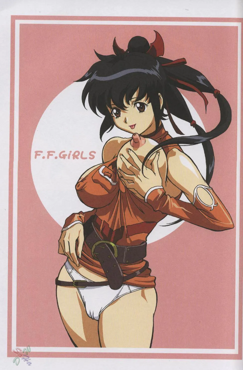 [Ohkura Bekkan, Megami Kyouten (Ohkura Kazuya, Aoki Reimu)] F.F.Girls (Final Fantasy 7, Final Fantasy Unlimited) [English] [SaHa] - Page 2