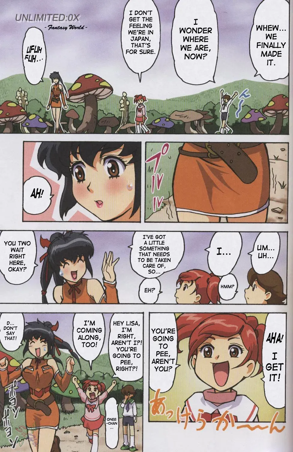 [Ohkura Bekkan, Megami Kyouten (Ohkura Kazuya, Aoki Reimu)] F.F.Girls (Final Fantasy 7, Final Fantasy Unlimited) [English] [SaHa] - Page 5