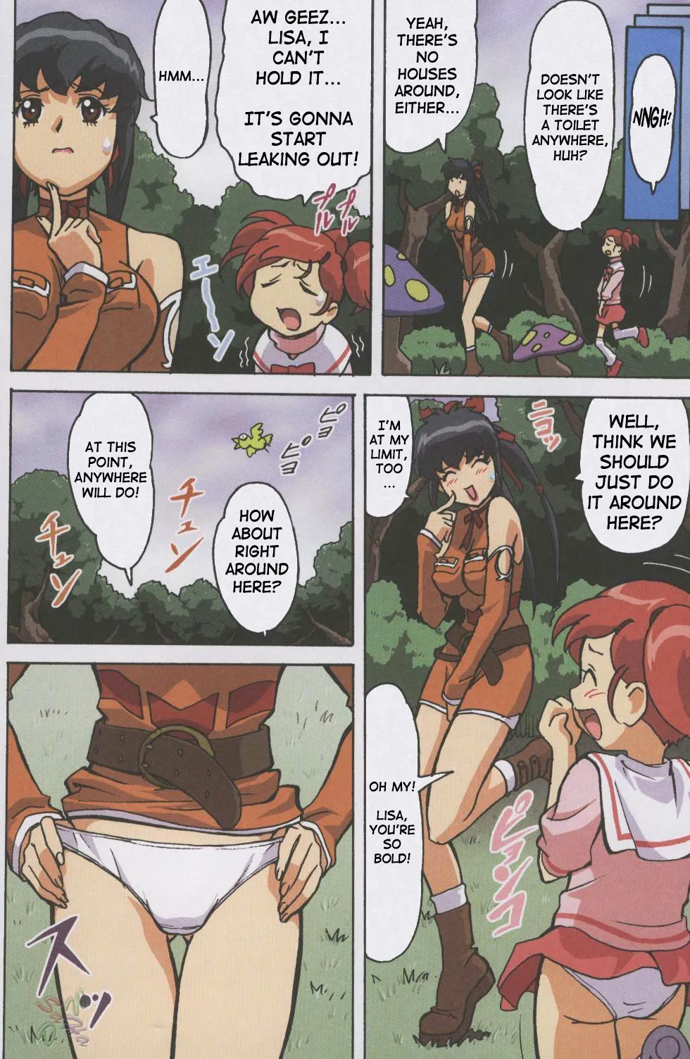 [Ohkura Bekkan, Megami Kyouten (Ohkura Kazuya, Aoki Reimu)] F.F.Girls (Final Fantasy 7, Final Fantasy Unlimited) [English] [SaHa] - Page 6