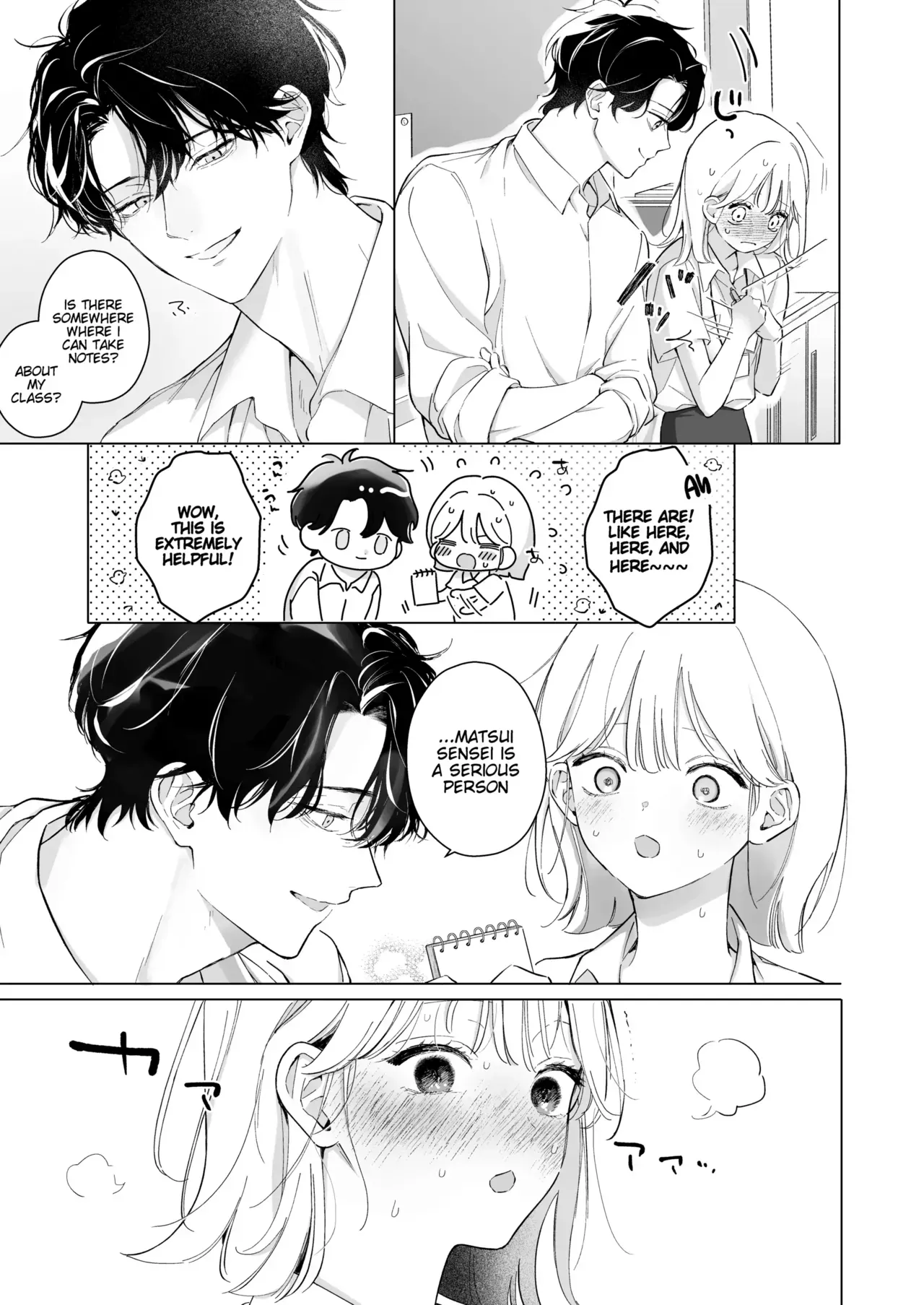 [THE Waidan (concontochu.)] My Thousand Days With Mentor Tsuji [English] - Page 5