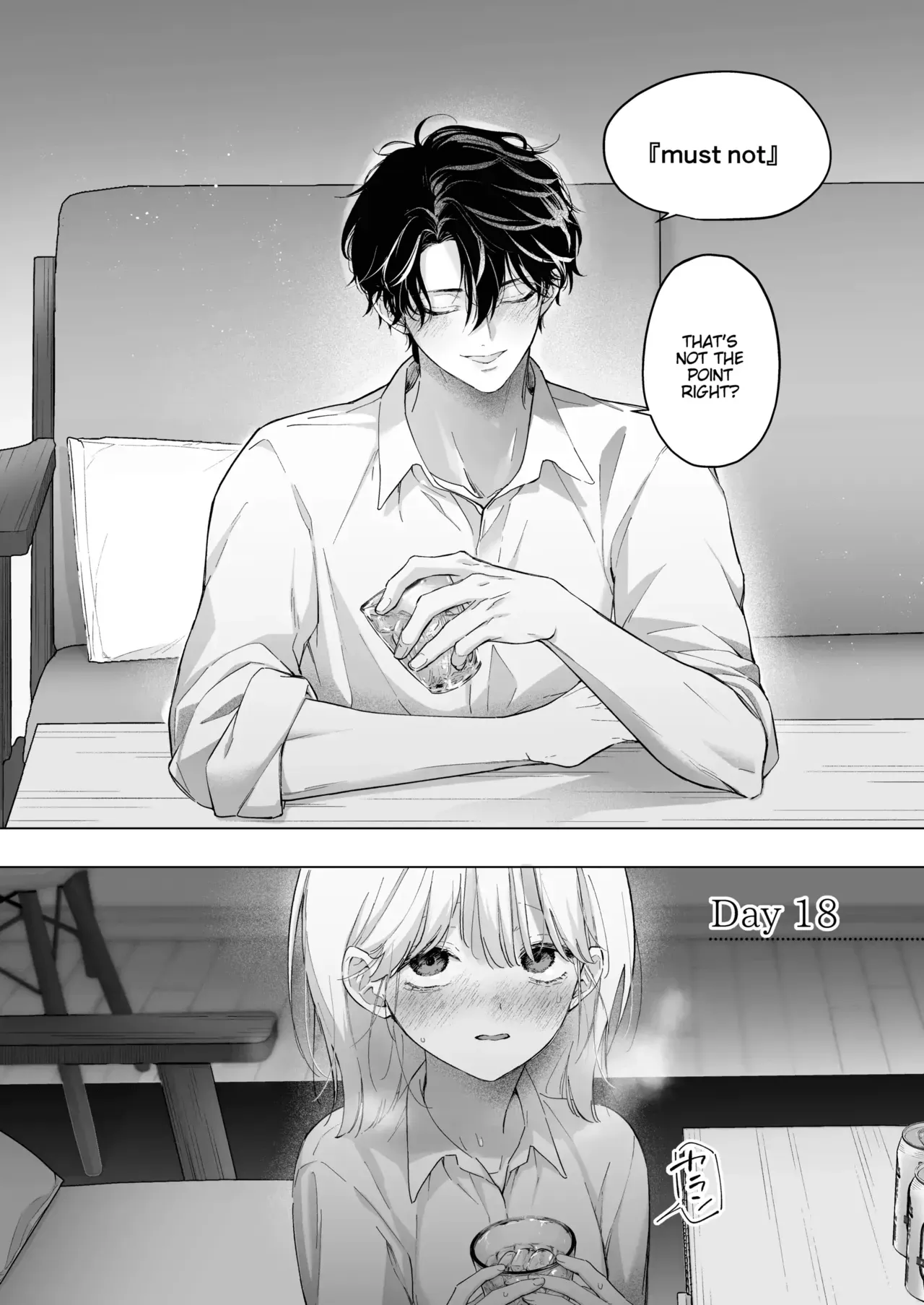 [THE Waidan (concontochu.)] My Thousand Days With Mentor Tsuji [English] - Page 7