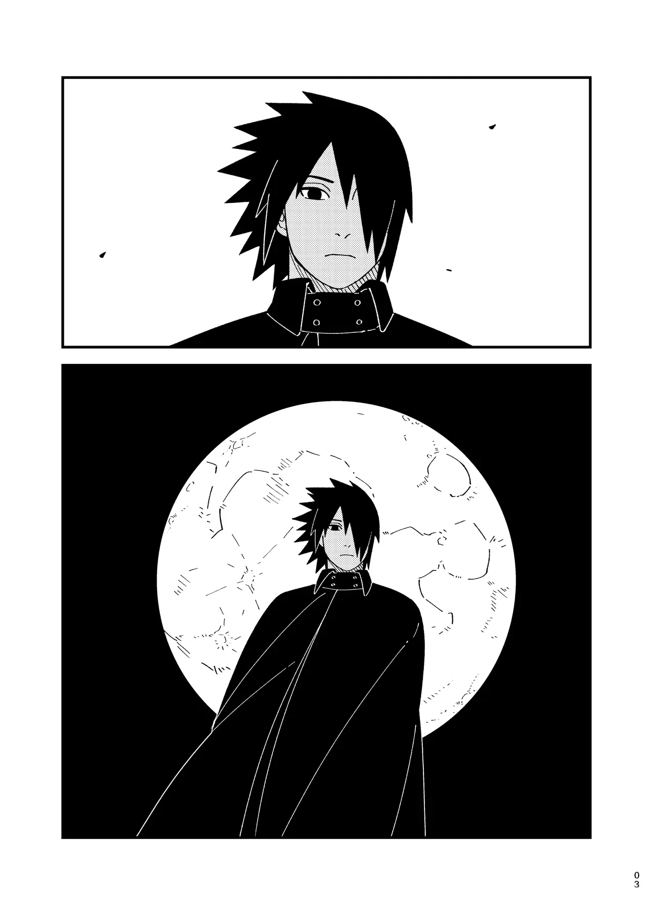 (SUPER COMIC CITY 31) [OOO (Nyan)] I Will Love You. (Naruto) [English] - Page 4