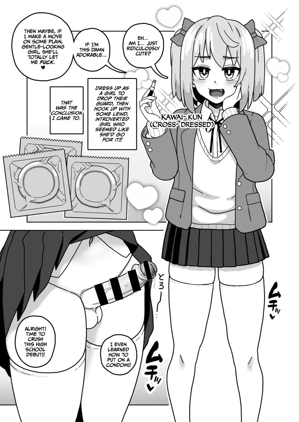 [Sasanoha Toro] Kawaii Boku nara Yarashite Kureru yo ne [English] [Digital] [CulturedCommissions] - Page 4