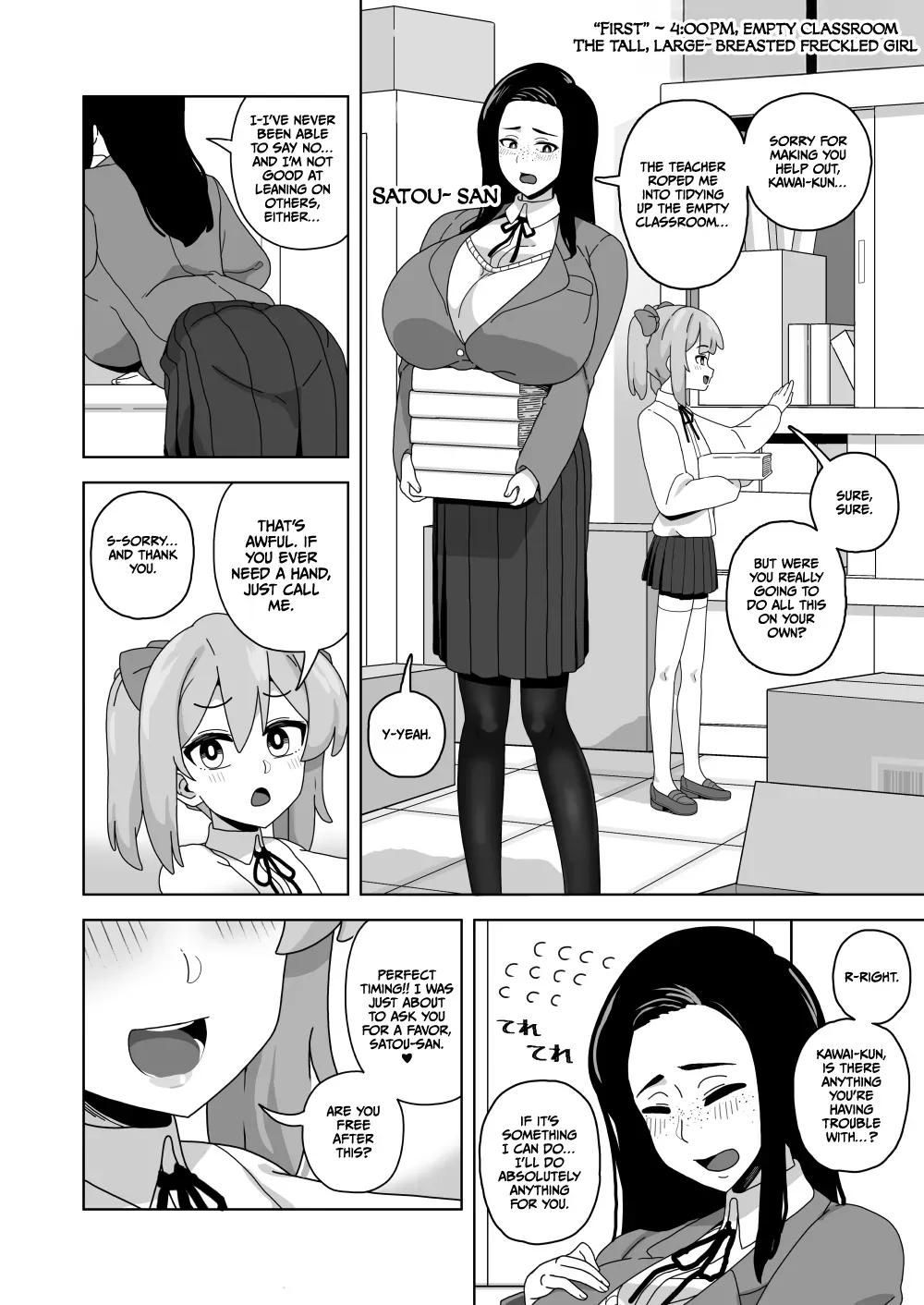 [Sasanoha Toro] Kawaii Boku nara Yarashite Kureru yo ne [English] [Digital] [CulturedCommissions] - Page 5