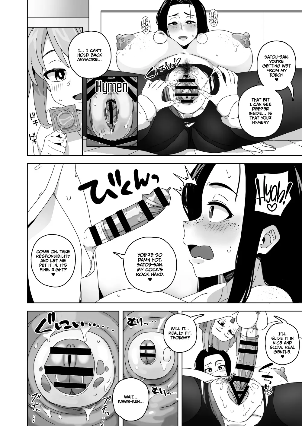 [Sasanoha Toro] Kawaii Boku nara Yarashite Kureru yo ne [English] [Digital] [CulturedCommissions] - Page 7
