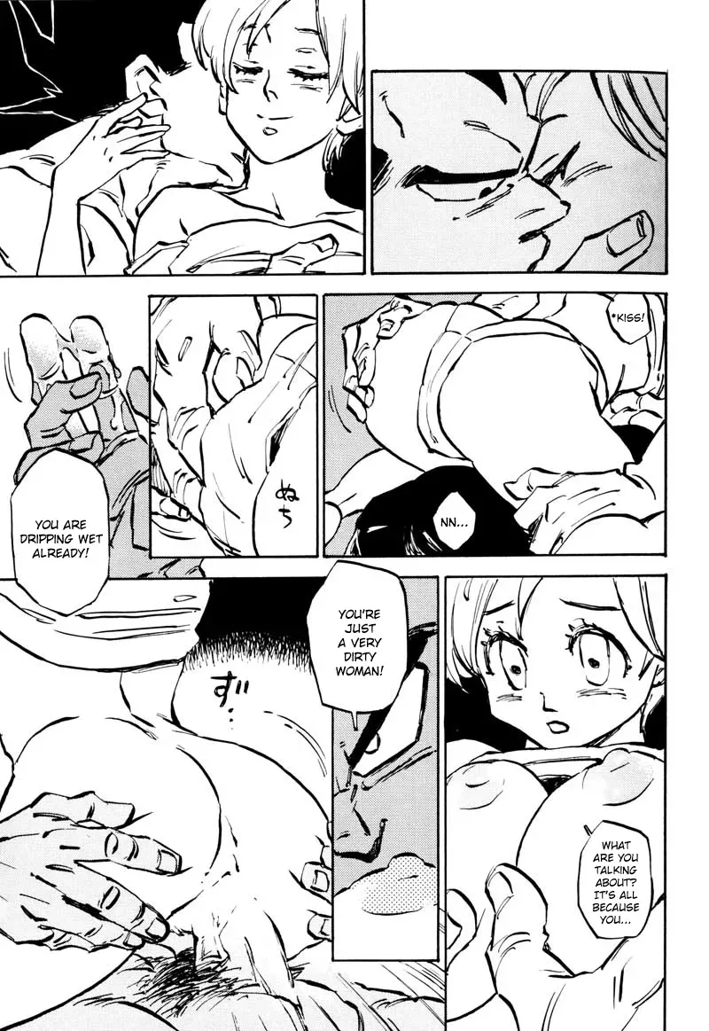 [Nana Tairiku (Various)] Bulma's OVERDRIVE! (Dragon Ball Z) [English] [B-chan+Amers+Kusanyagi] - Page 10
