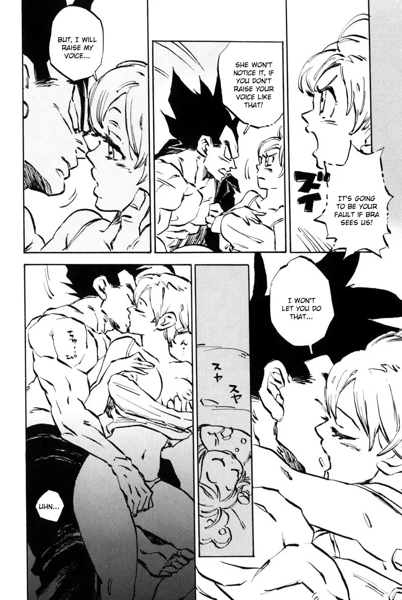 [Nana Tairiku (Various)] Bulma's OVERDRIVE! (Dragon Ball Z) [English] [B-chan+Amers+Kusanyagi] - Page 9