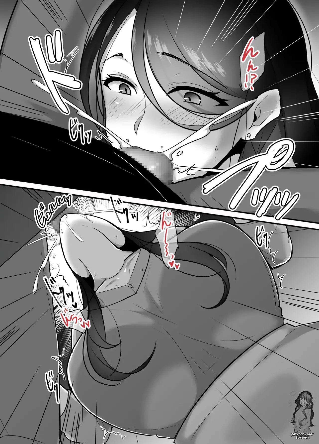 [Botamochi] Masaka Ano Oni Joushi ga Ore no SeFri ni Naru nante... 3 ~Joushi to Himitsu no Amaama Noumitsu Dousei Seikatsu~ | I never thought that diabolical boss would become my sex friend 3 [English] - Page 6