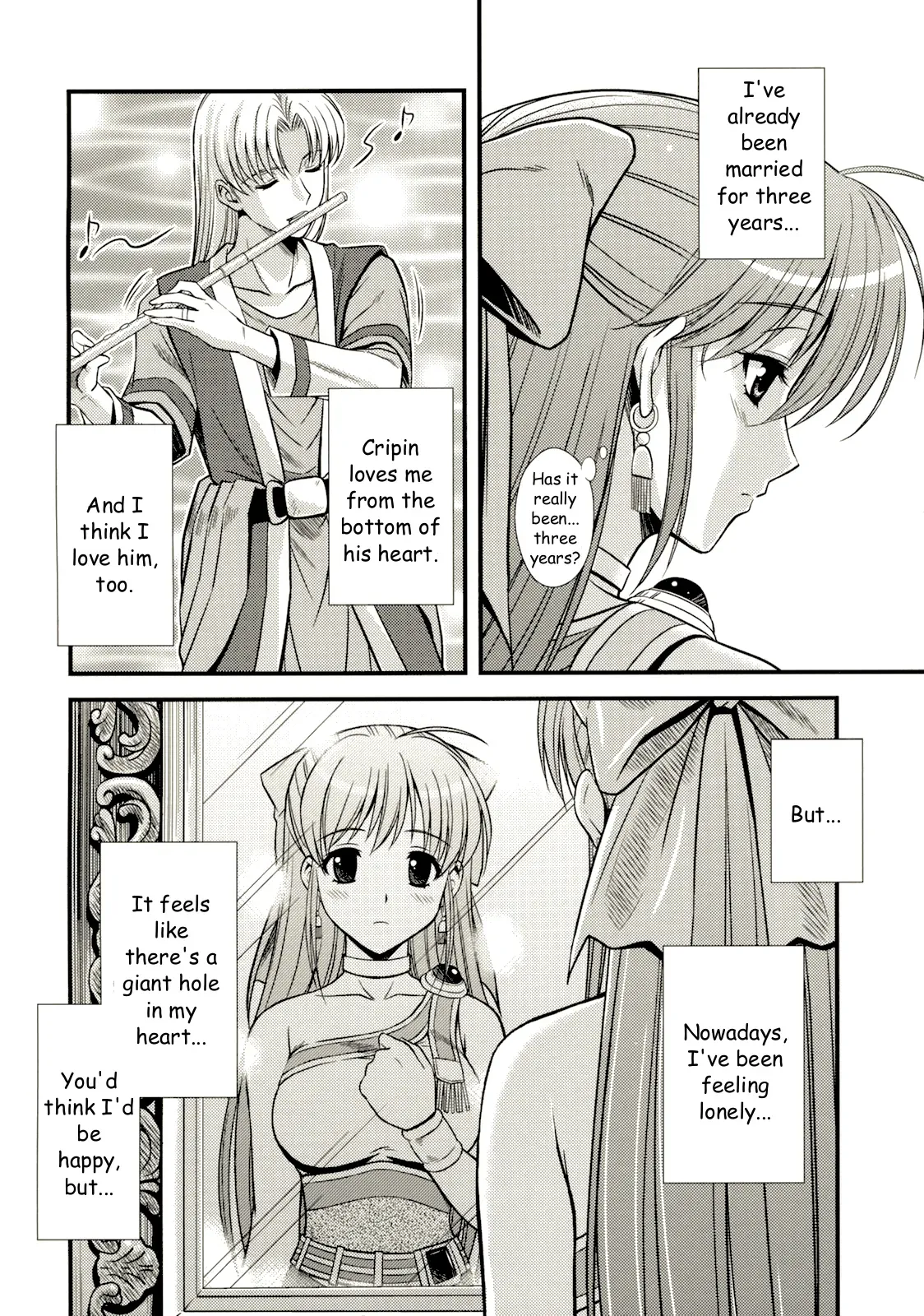 (C76) [STUDIO RUNAWAY WOLF (Nakajima Akihiko)] Moe Moe Quest Z Vol. 3 (Dragon Quest V) [English] [HMedia] - Page 7