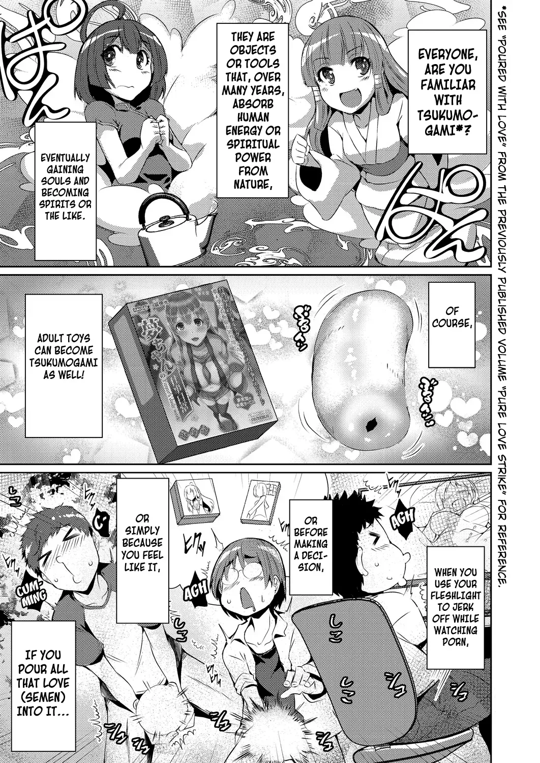 [Nekoi Hikaru] Semen wo sosogarete | Poured With Love (Haitoku Mousou) [English] [Kuraudo] [Digital] - Page 1