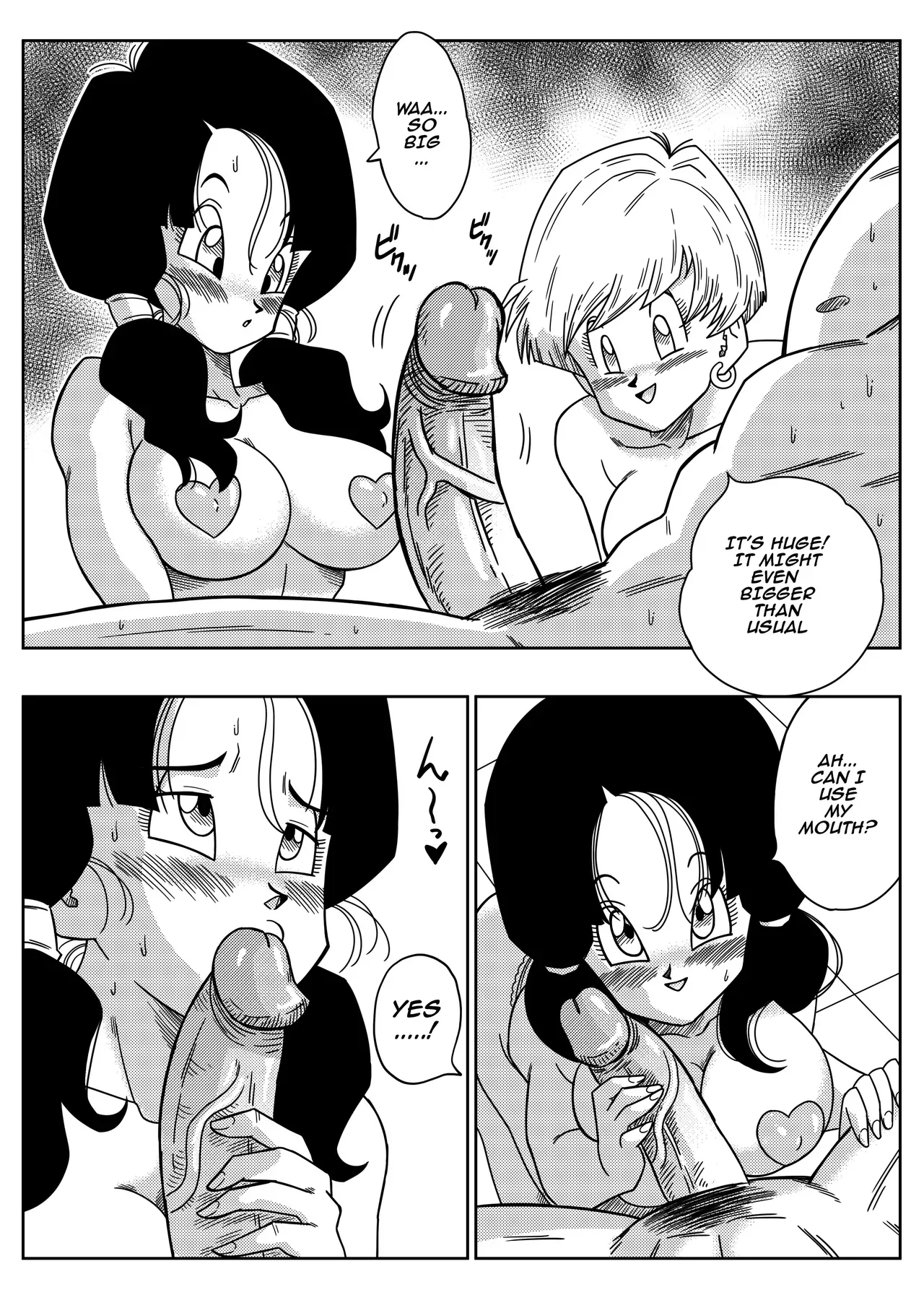 [Yamamoto] LOVE TRIANGLE Z Part 2 - Page 7