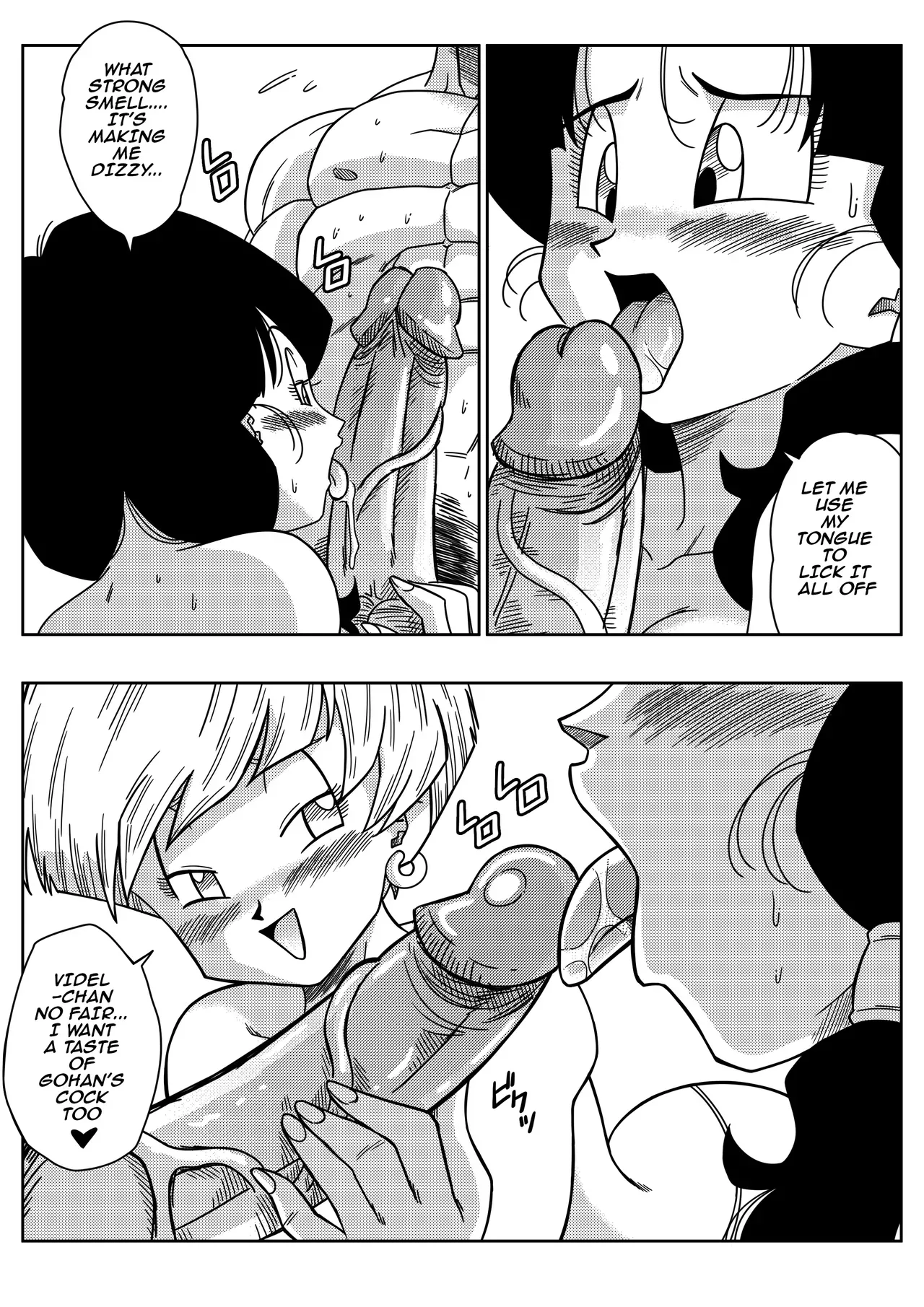 [Yamamoto] LOVE TRIANGLE Z Part 2 - Page 8