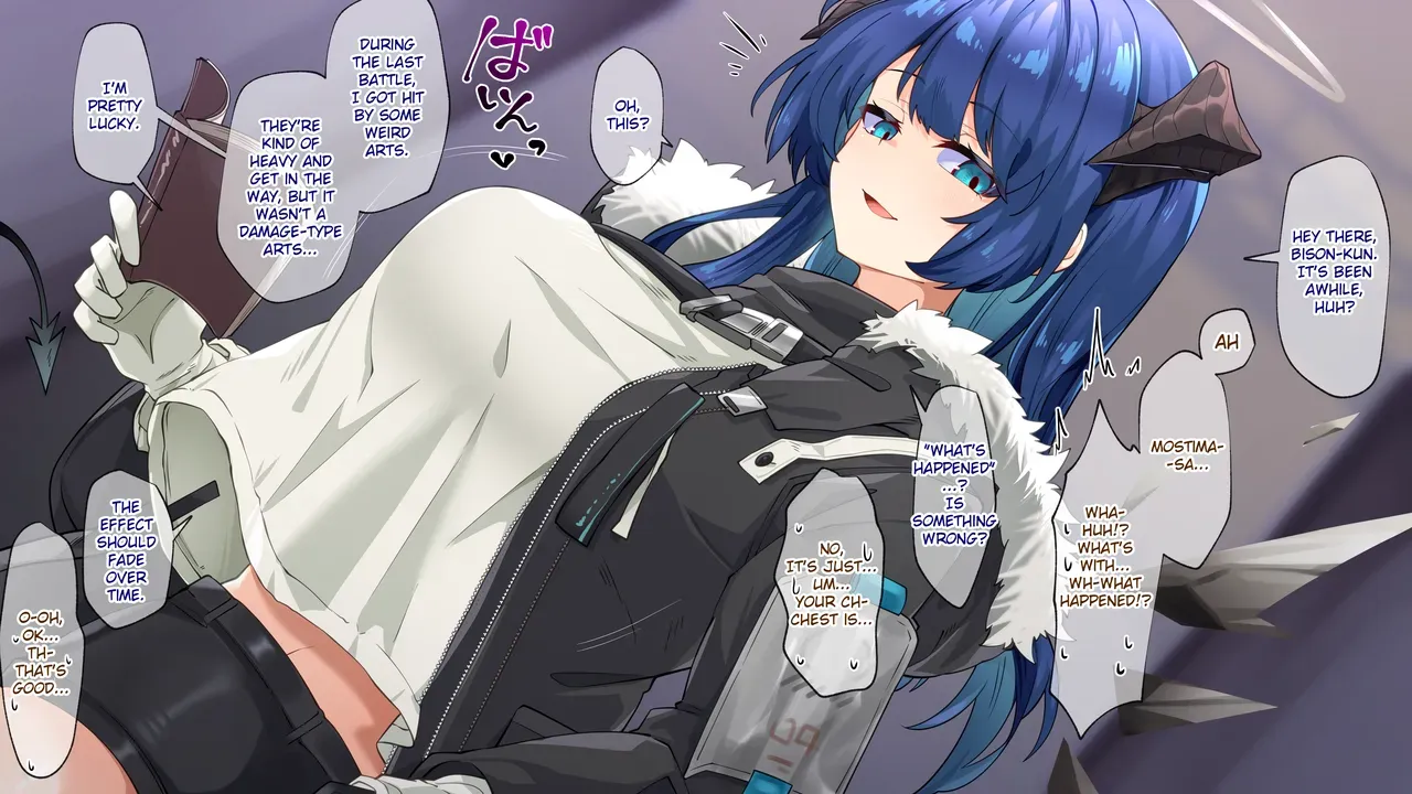 [Kurarome] Mostima x Bison Sakusei Paizuri | Mostima x Bison Semen Milking Paizuri (Arknights) [English] - Page 1