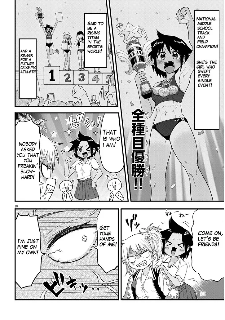 [Hironori Shoji] YURI X TICKLE! Chapter 1 - Page 10