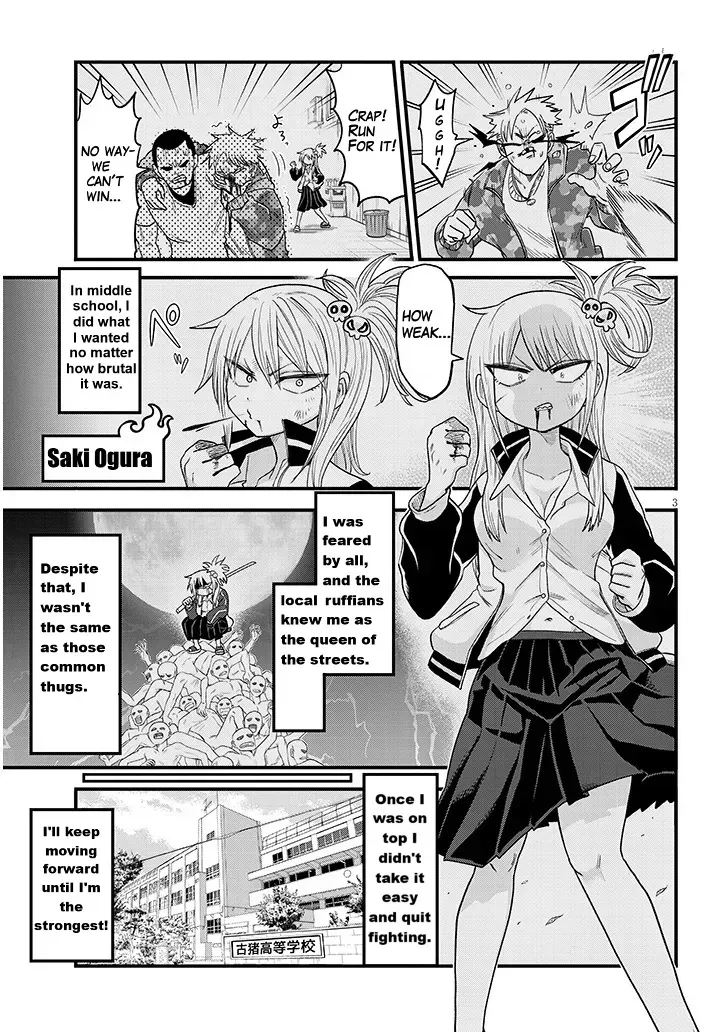 [Hironori Shoji] YURI X TICKLE! Chapter 1 - Page 3