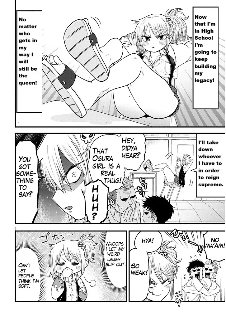 [Hironori Shoji] YURI X TICKLE! Chapter 1 - Page 4