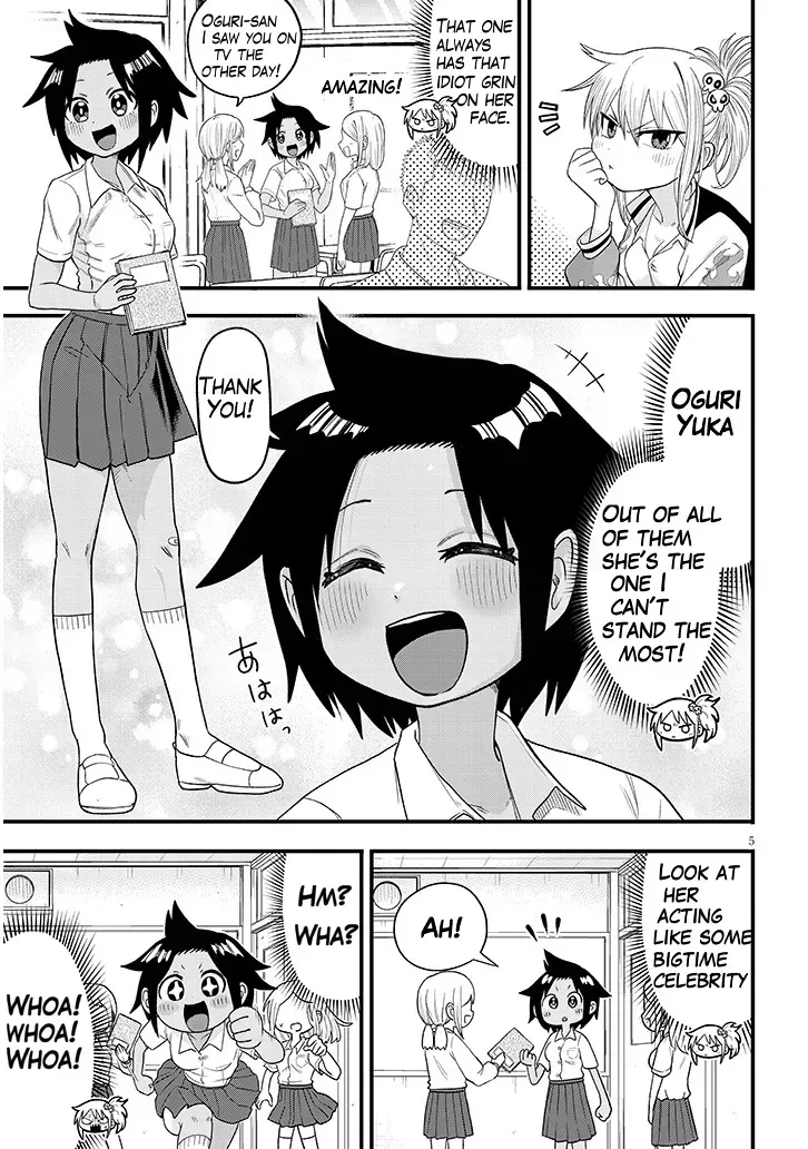 [Hironori Shoji] YURI X TICKLE! Chapter 1 - Page 5