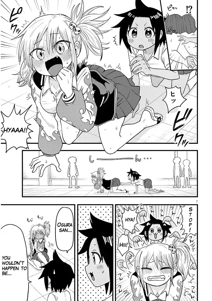 [Hironori Shoji] YURI X TICKLE! Chapter 1 - Page 7