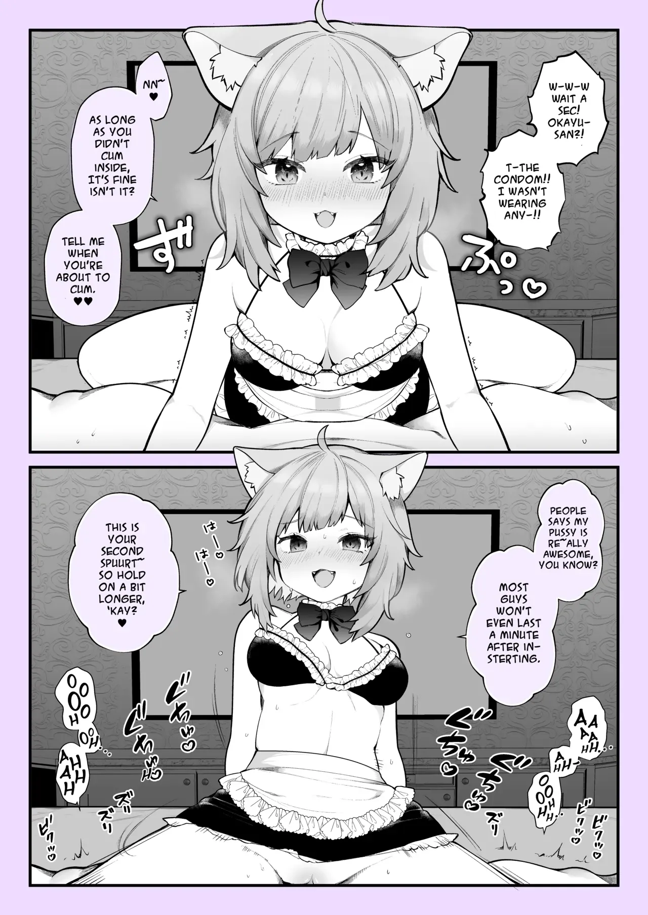 Nagase Tooru] Doing things with a cat eared girl that my girlfriend won’t do. (Nekomata Okayu) [DeppoTL] - Page 2