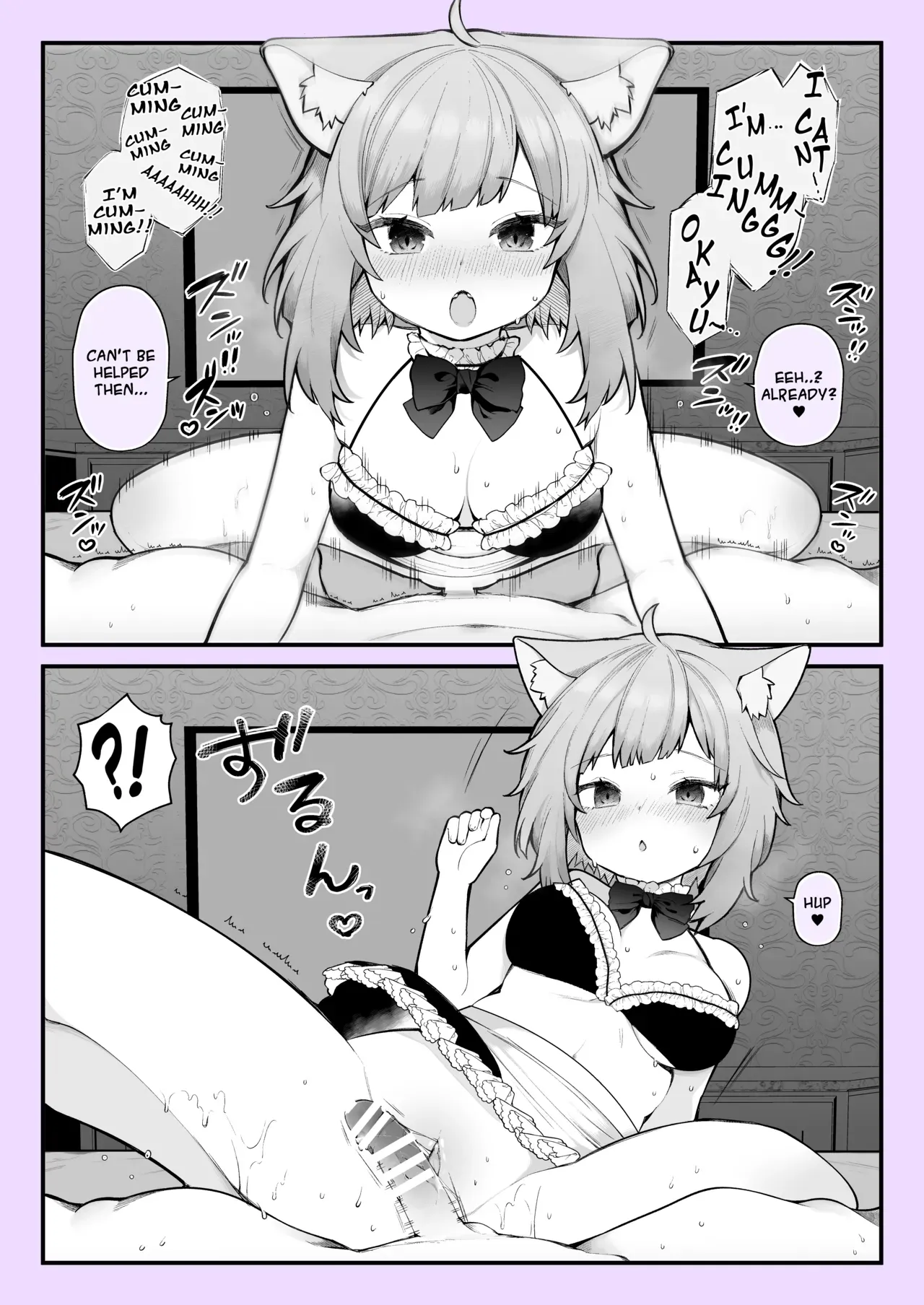 Nagase Tooru] Doing things with a cat eared girl that my girlfriend won’t do. (Nekomata Okayu) [DeppoTL] - Page 3
