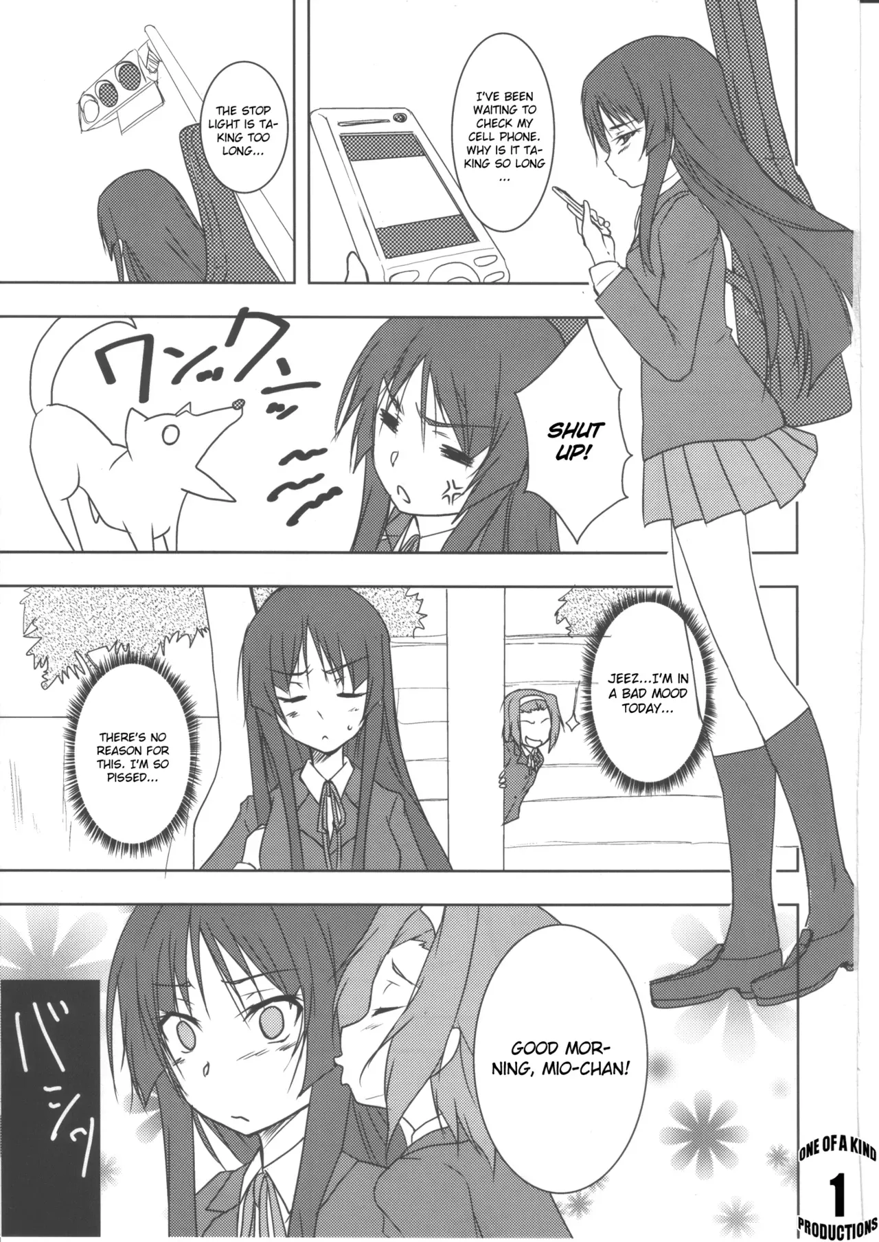 (C79) [Stratosphere (Urutsu Sahari)] Kisu suru!! (K-ON!) [English] - Page 2