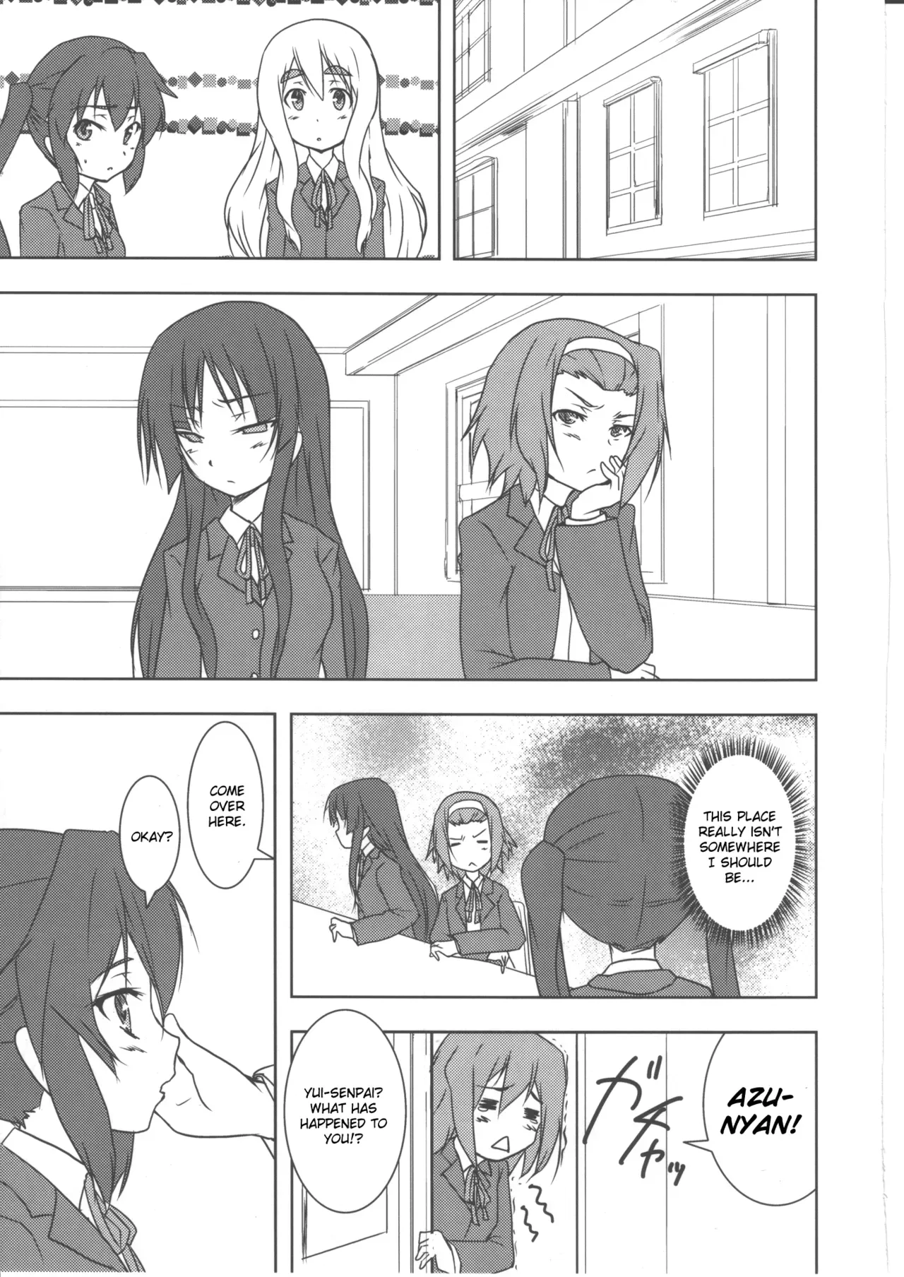 (C79) [Stratosphere (Urutsu Sahari)] Kisu suru!! (K-ON!) [English] - Page 4