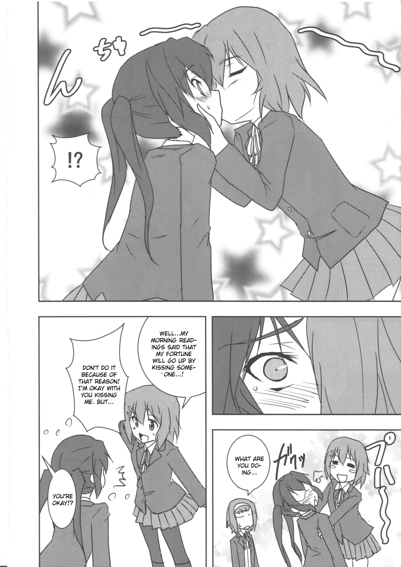 (C79) [Stratosphere (Urutsu Sahari)] Kisu suru!! (K-ON!) [English] - Page 5