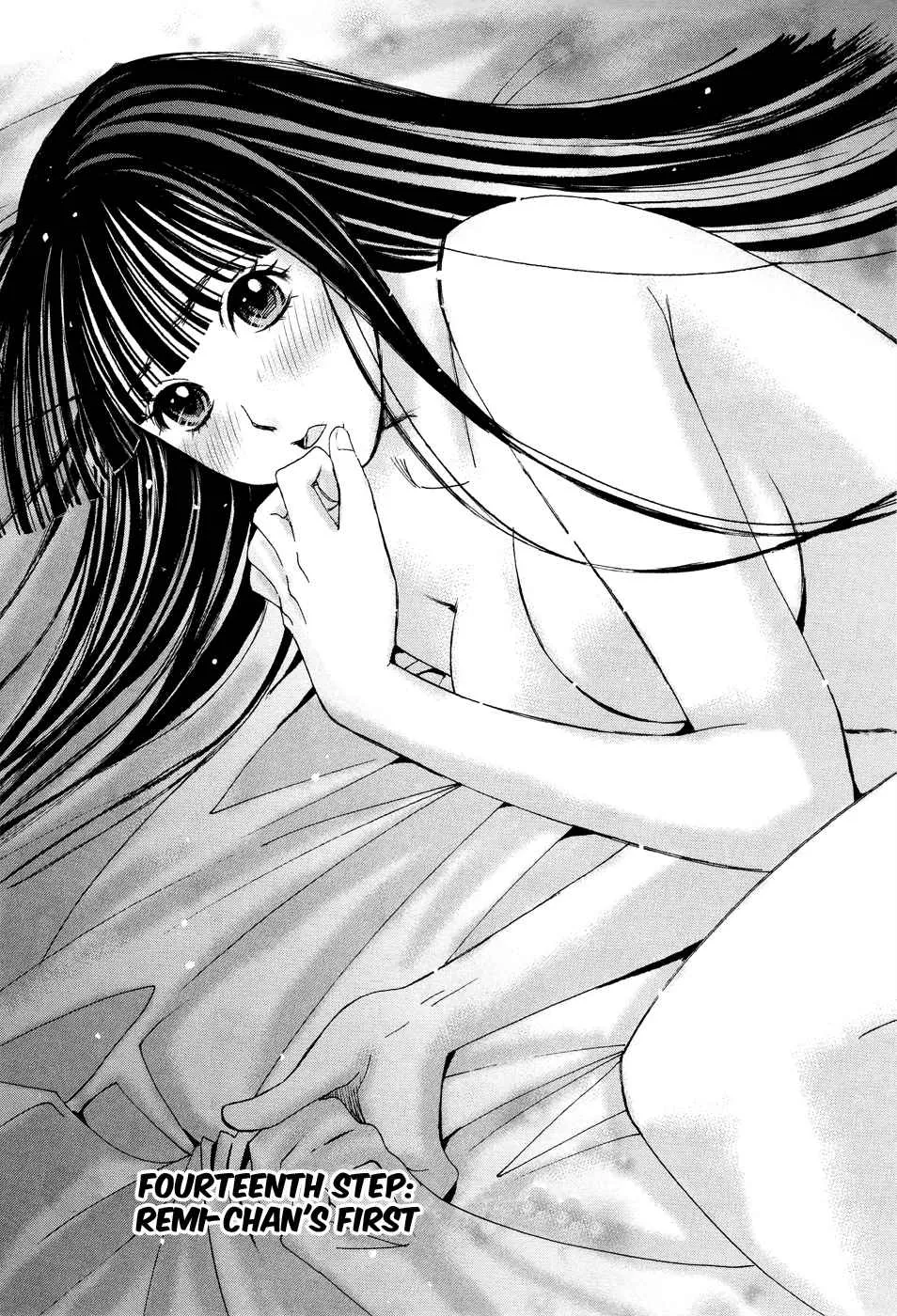 [Saki Kaori] Hajimete Datteba! Volume 3 [English] - Page 5