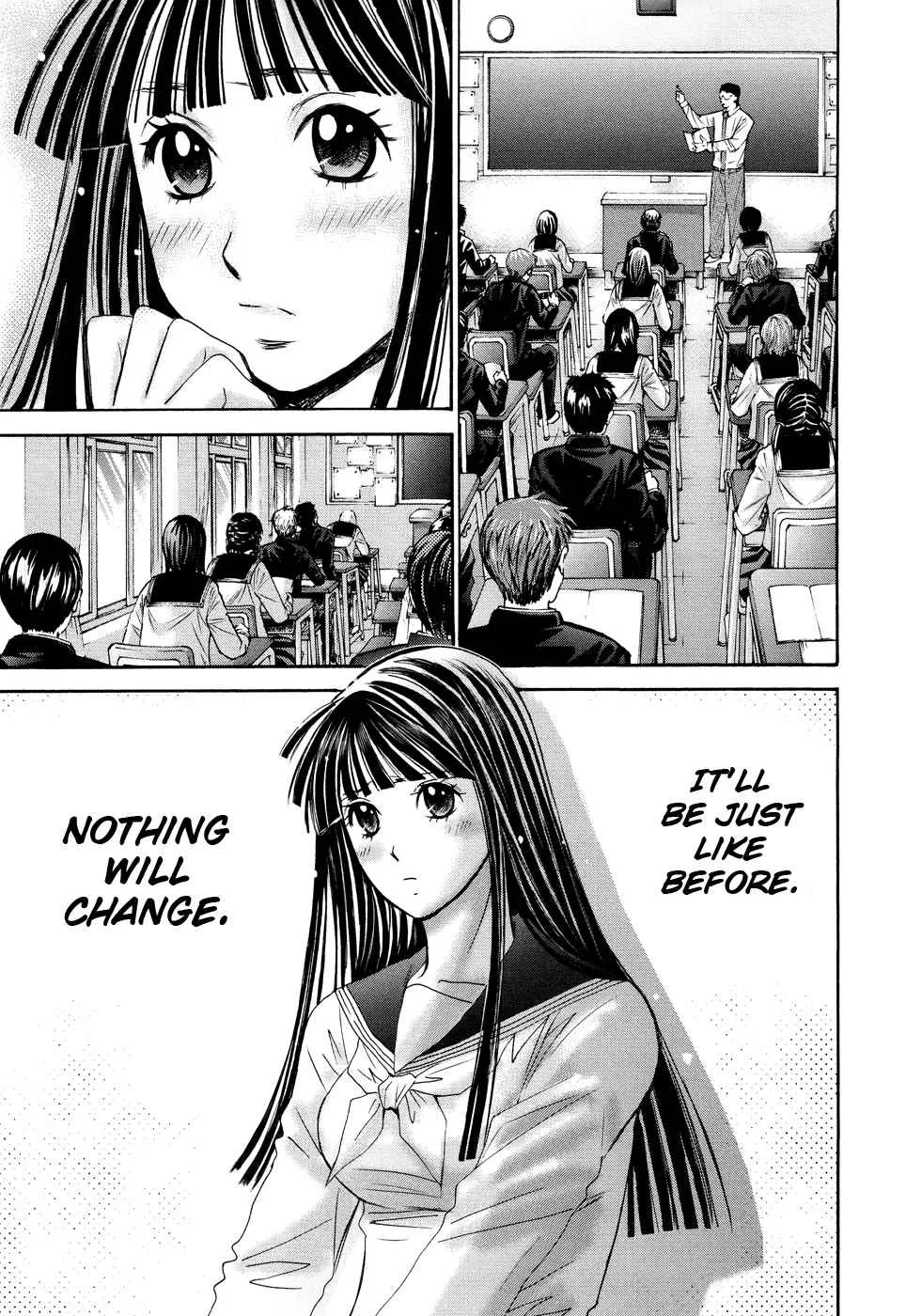 [Saki Kaori] Hajimete Datteba! Volume 3 [English] - Page 7