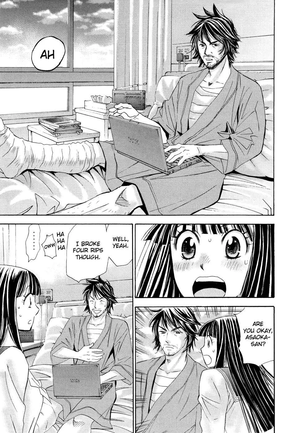[Saki Kaori] Hajimete Datteba! Volume 3 [English] - Page 9